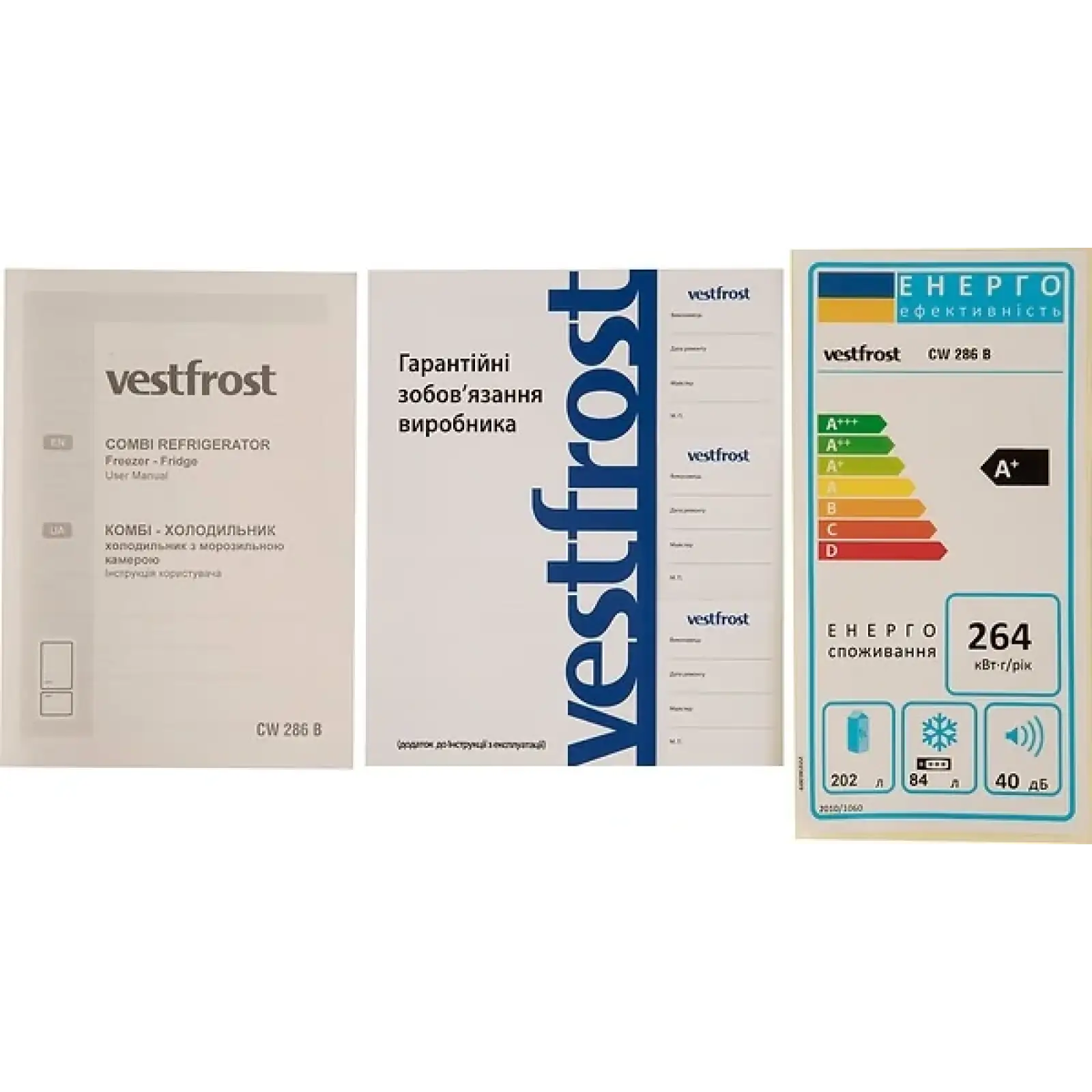 Холодильник Vestfrost CW 286 SB UA