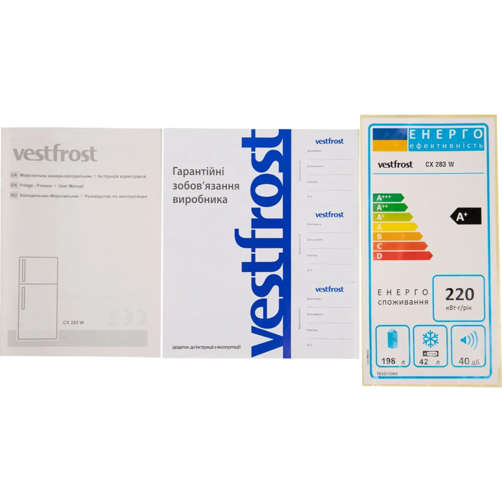 Холодильник Vestfrost CX 283 W UA