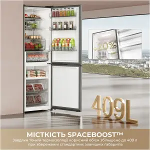Холодильник Dreame MegaPro 185cm E class-inox UA