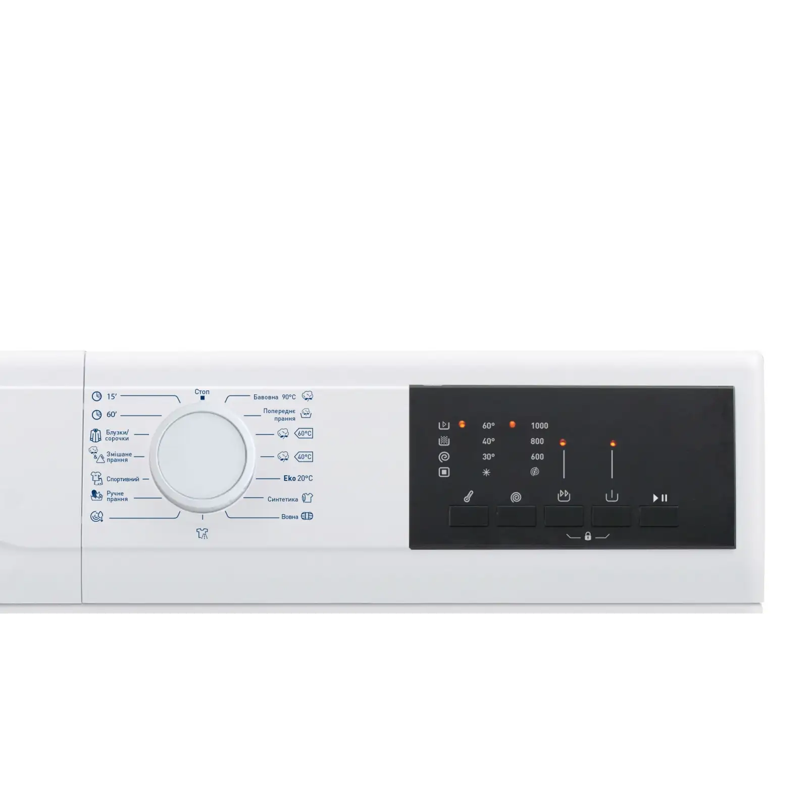 Пральна машина Vestfrost XMV 105 F2 UA