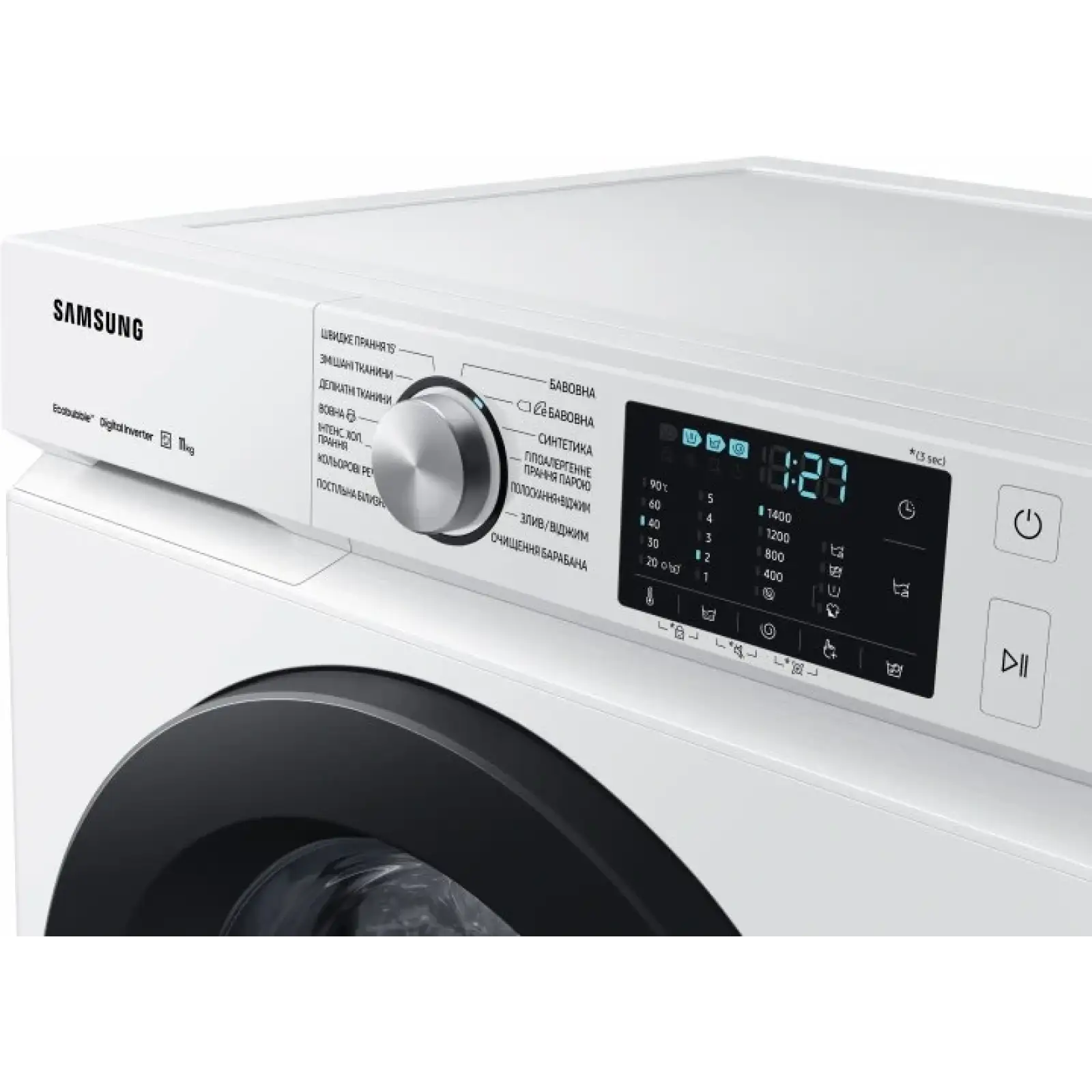 Пральна машина Samsung WW11B1A047AWUA UA