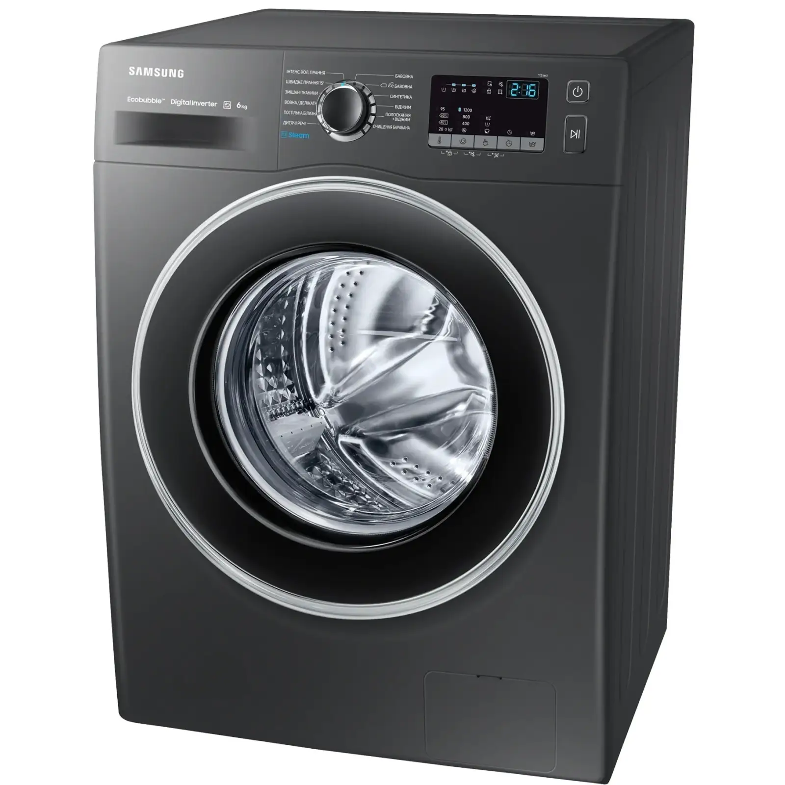 Пральна машина Samsung WW62J42E0HX/UA UA