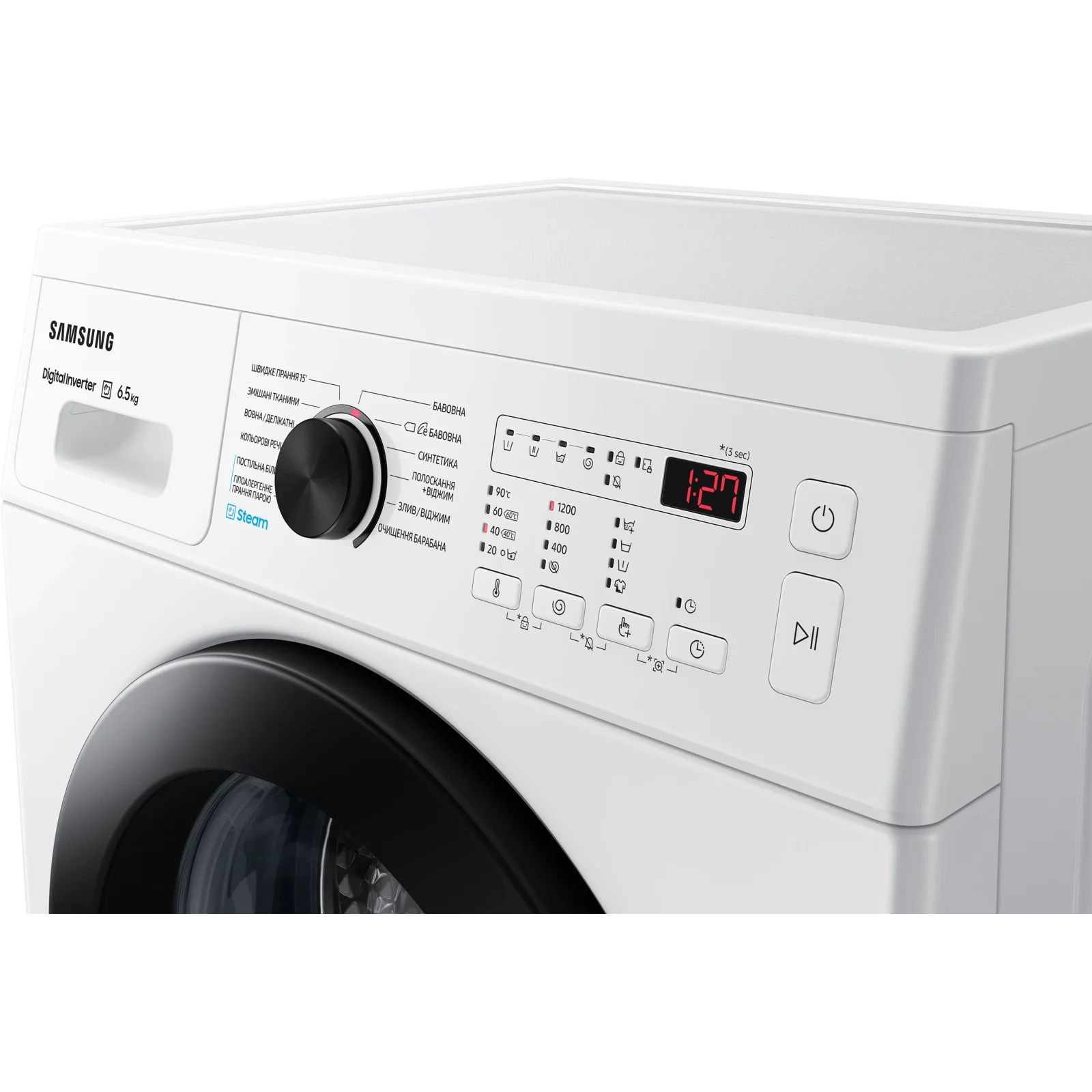 Пральна машина Samsung WW65AG4S20CEUA UA
