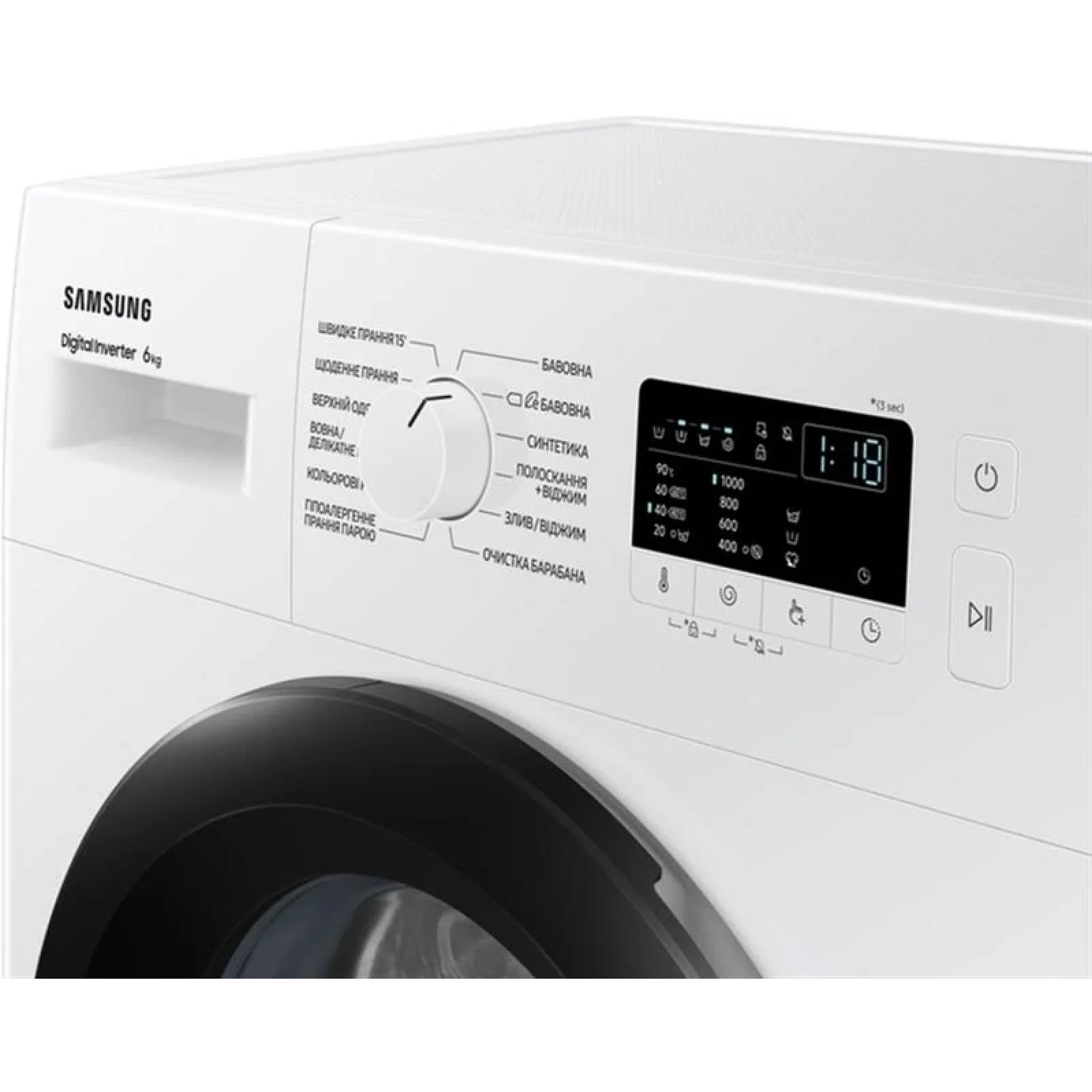Пральна машина Samsung WW60A3100BE/UA UA