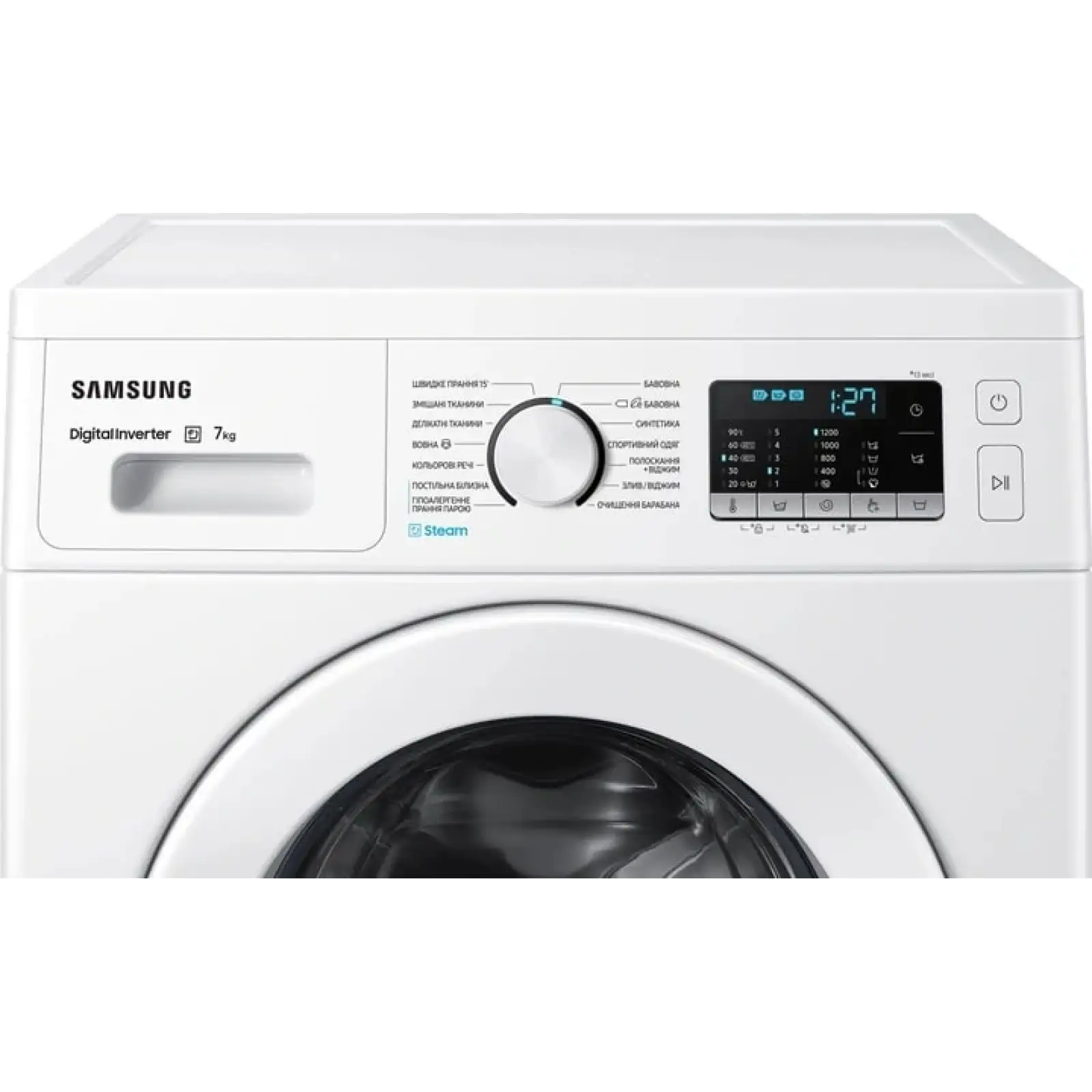 Пральна машина Samsung WW70AG5S20EEUA UA