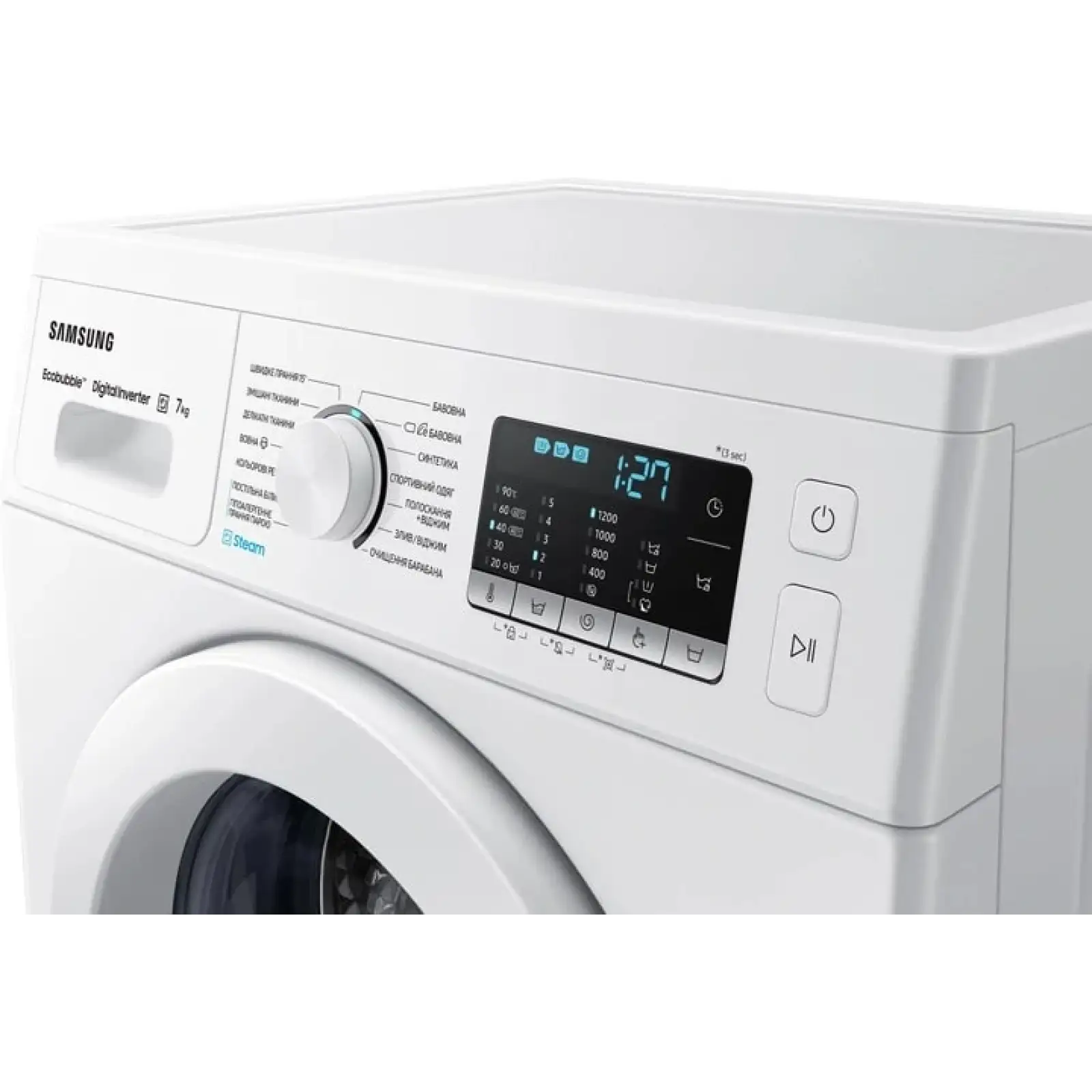 Пральна машина Samsung WW70AG5S20EEUA UA