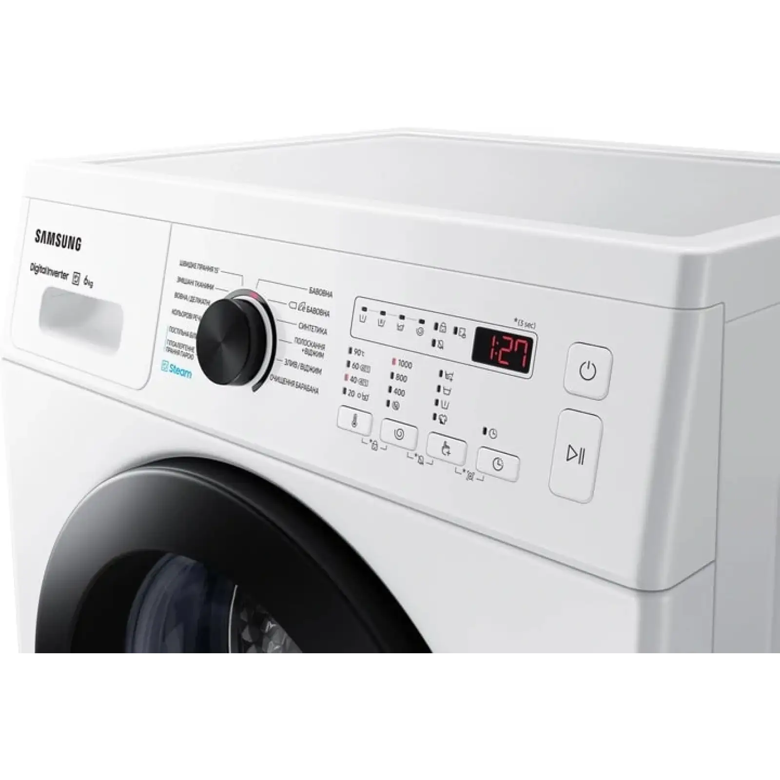 Пральна машина Samsung WW60AG4S00CEUA UA