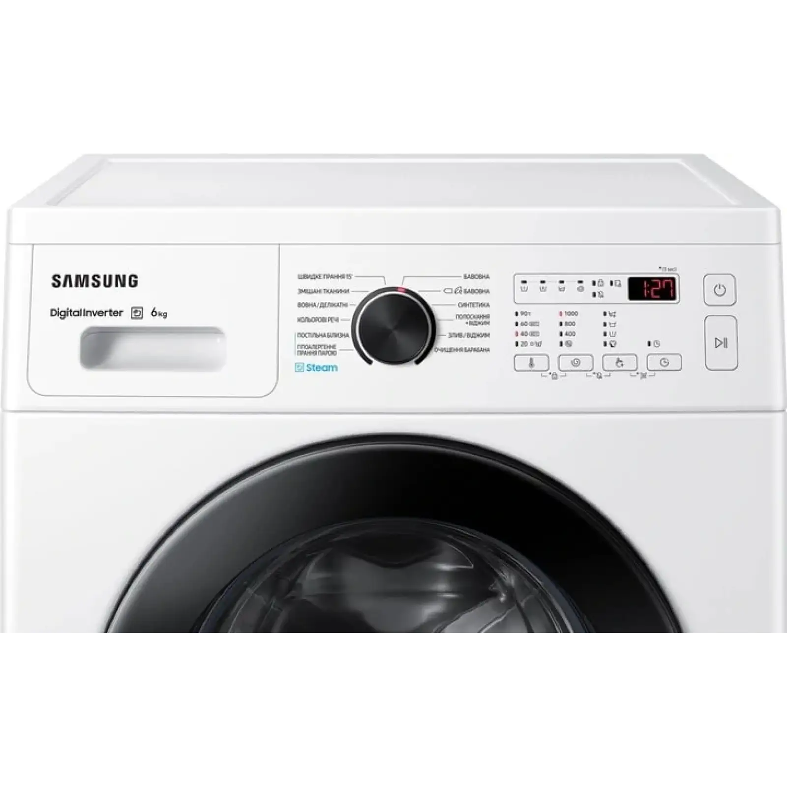 Пральна машина Samsung WW60AG4S00CEUA UA