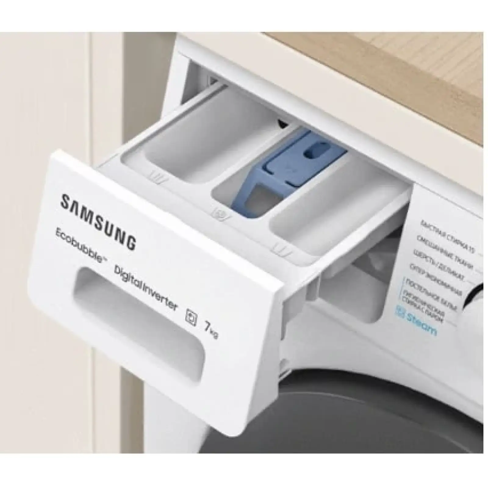 Пральна машина Samsung WW60AG4S00CEUA UA