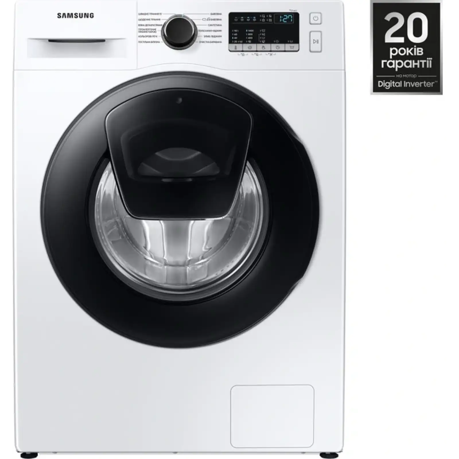 Пральна машина Samsung WW90T4541AE/UA UA