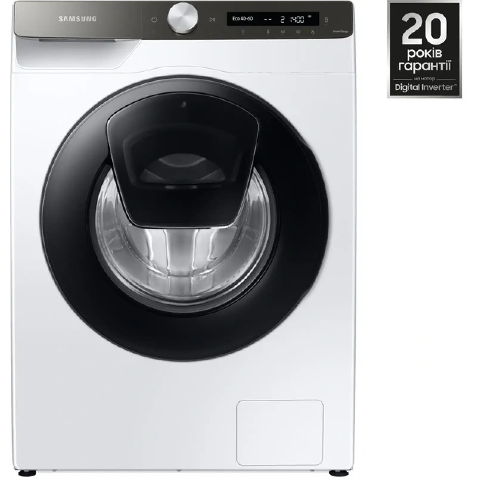 Стиральная машина Samsung WW90T554CAT1UA UA