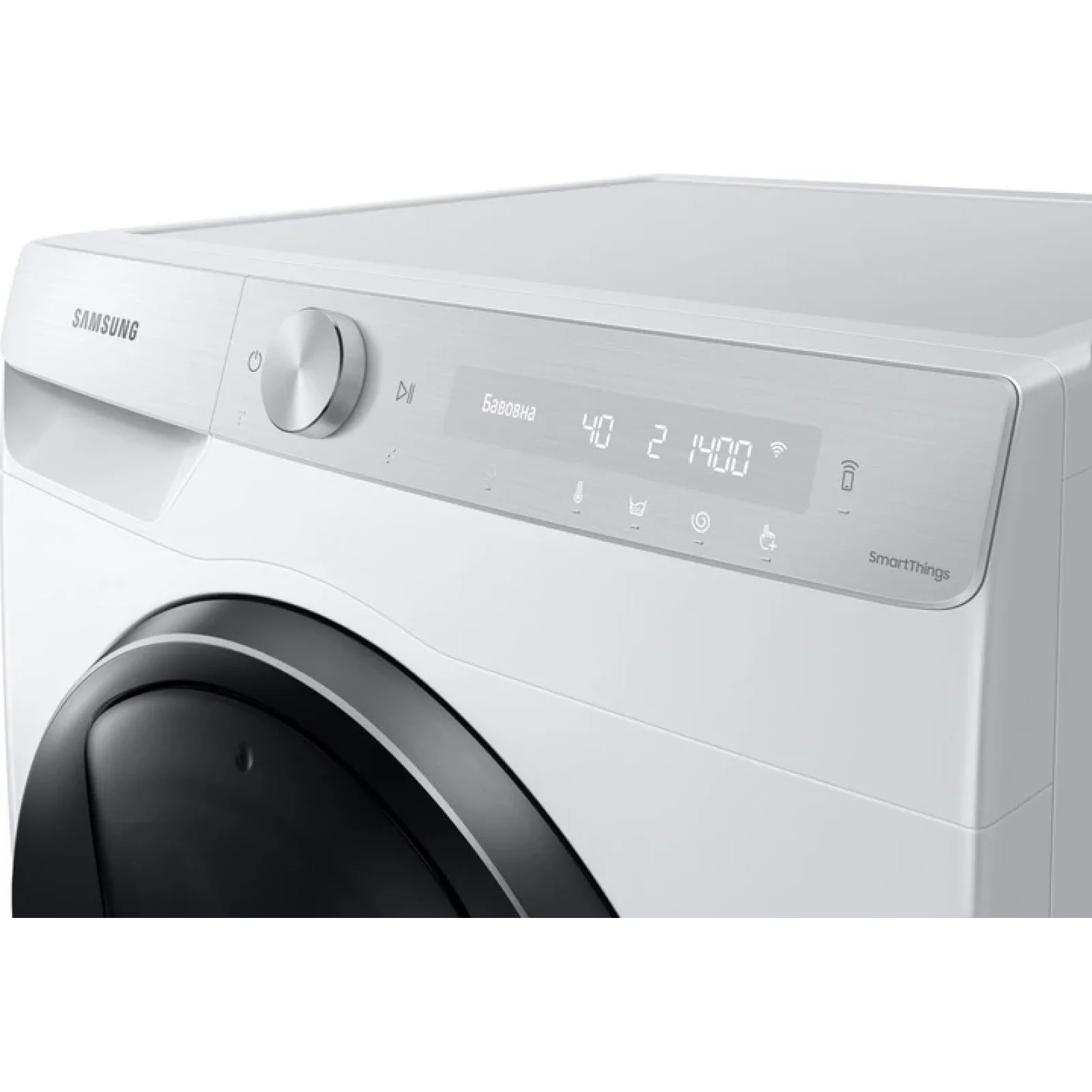 Пральна машина Samsung WW90T986CSH/UA UA