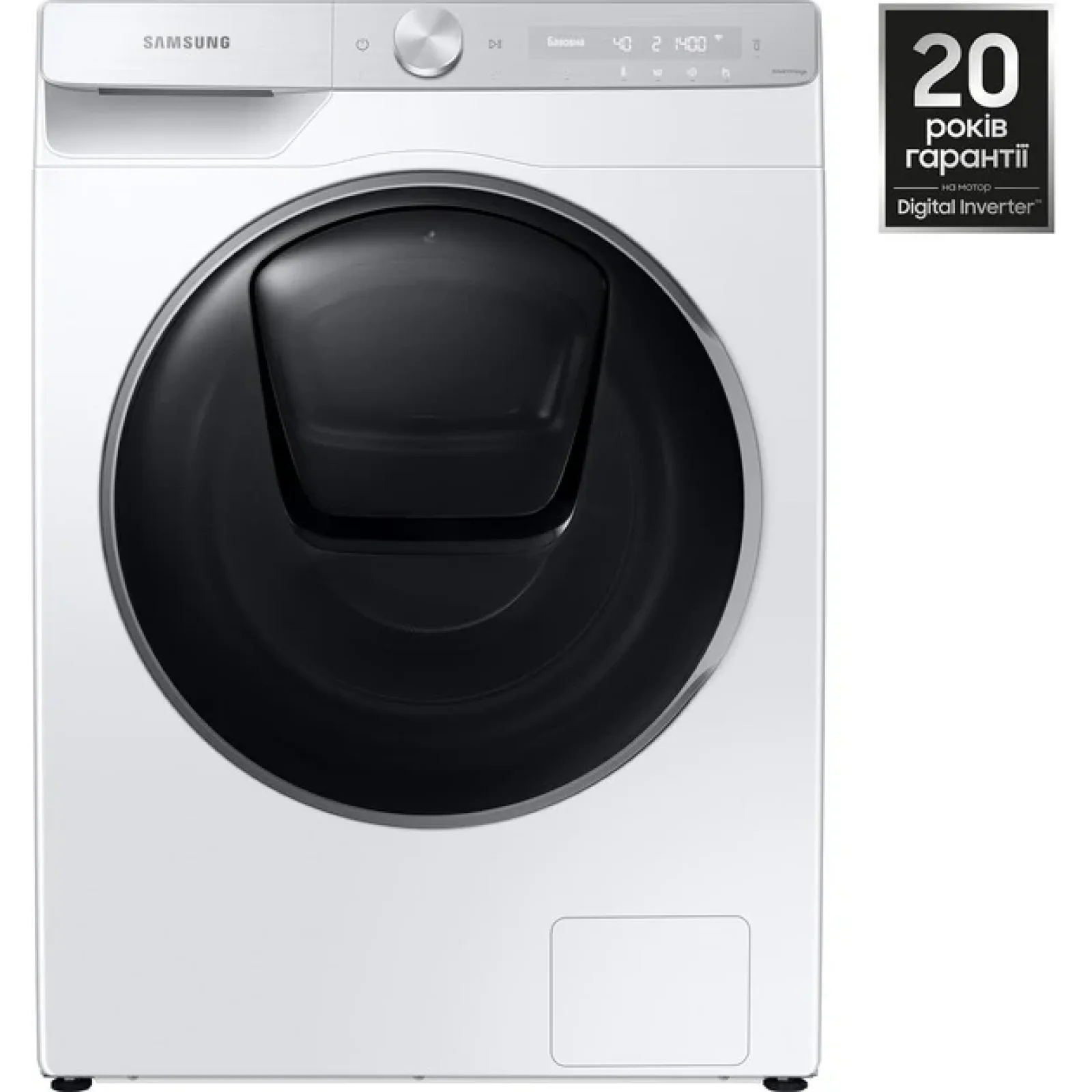 Пральна машина Samsung WW90T986CSH/UA UA