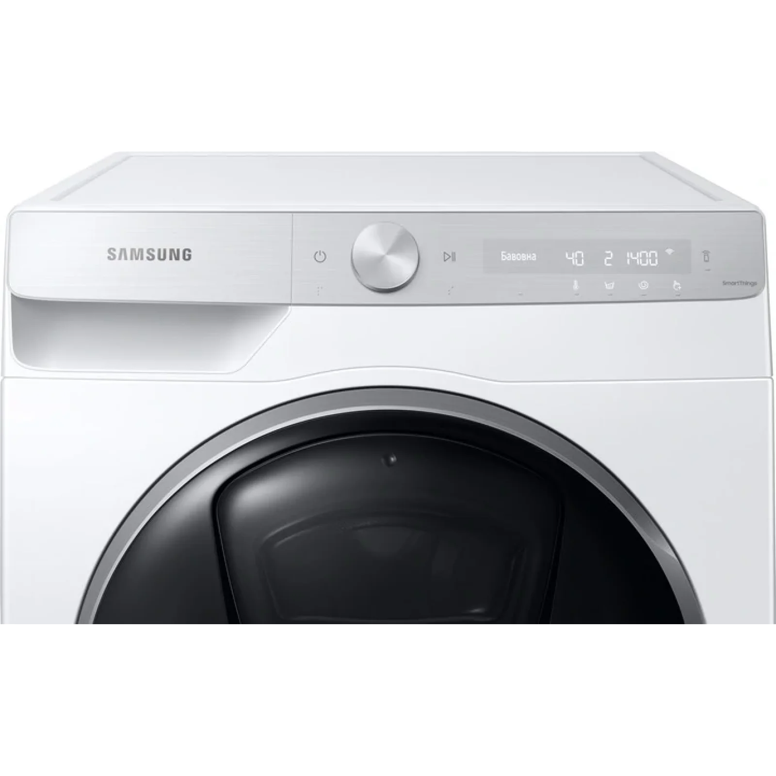 Пральна машина Samsung WW90T986CSH/UA UA