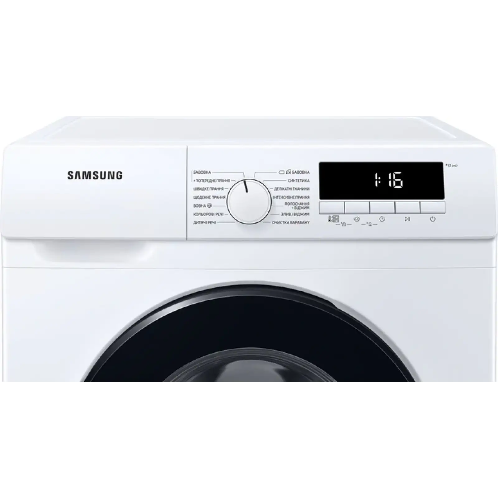 Стиральная машина Samsung WW80T3040BW/UA