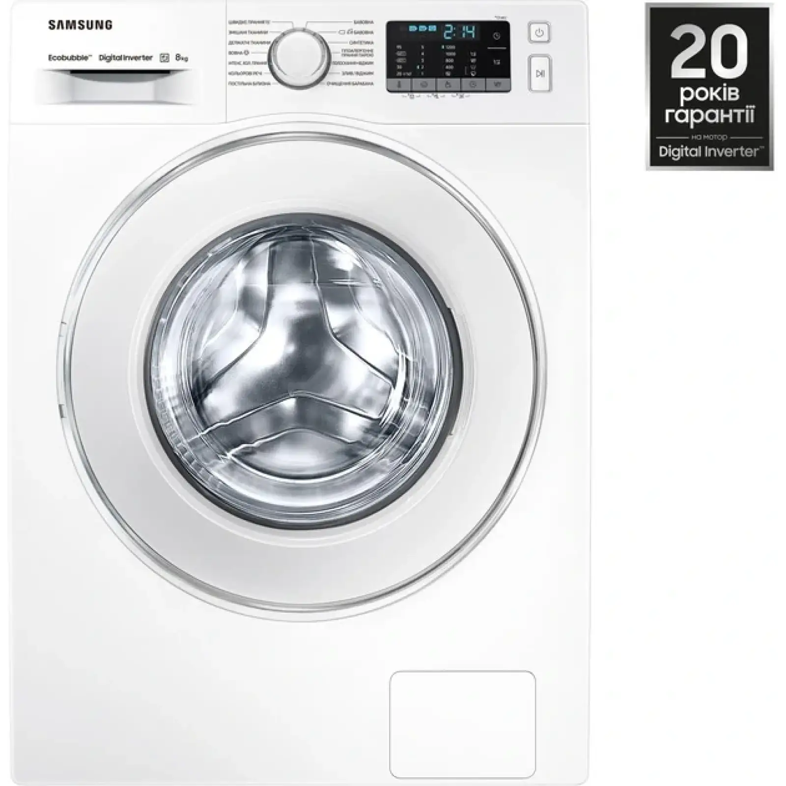 Пральна машина Samsung WW80J52E0JW/UA UA