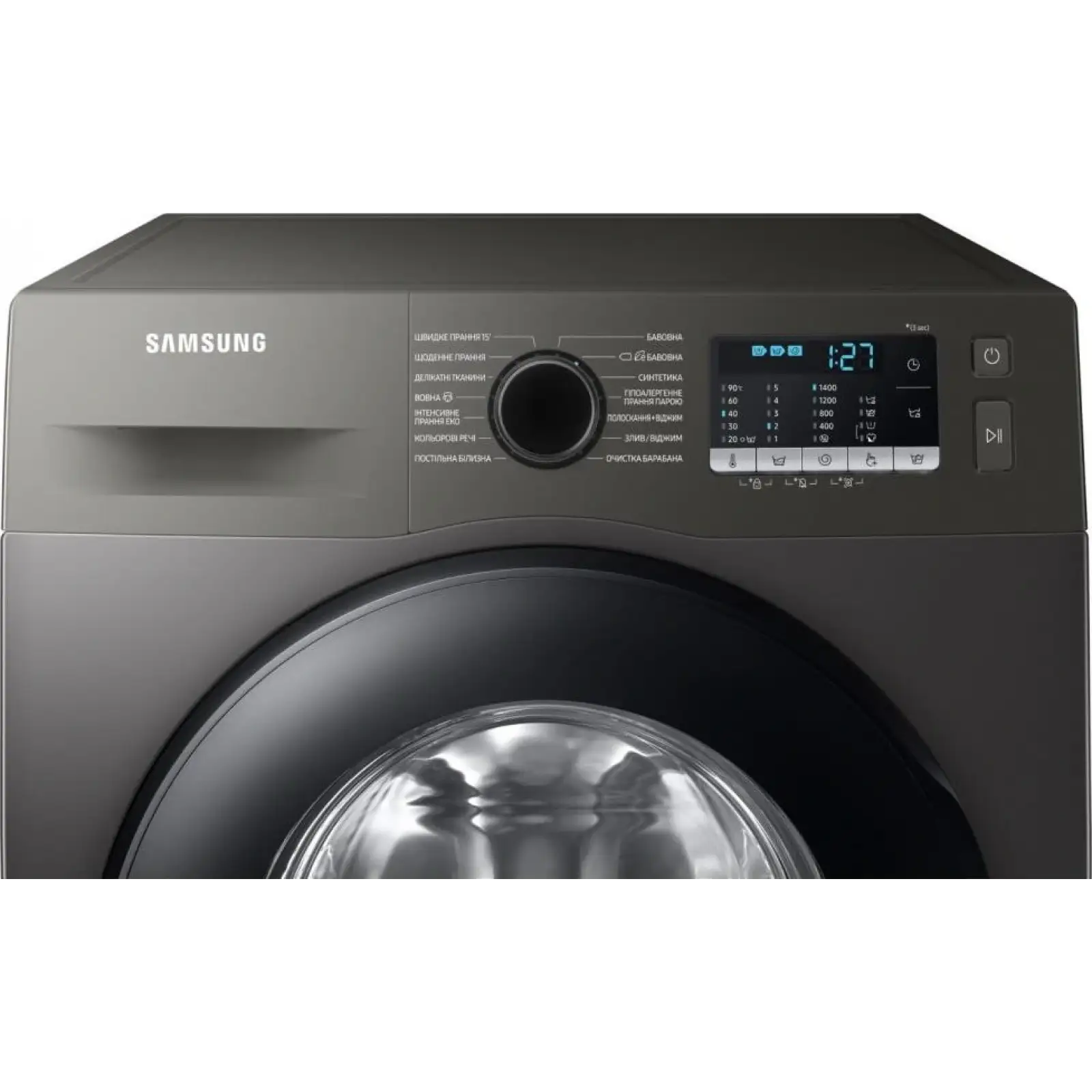 Пральна машина Samsung WW90TA047AX1UA UA