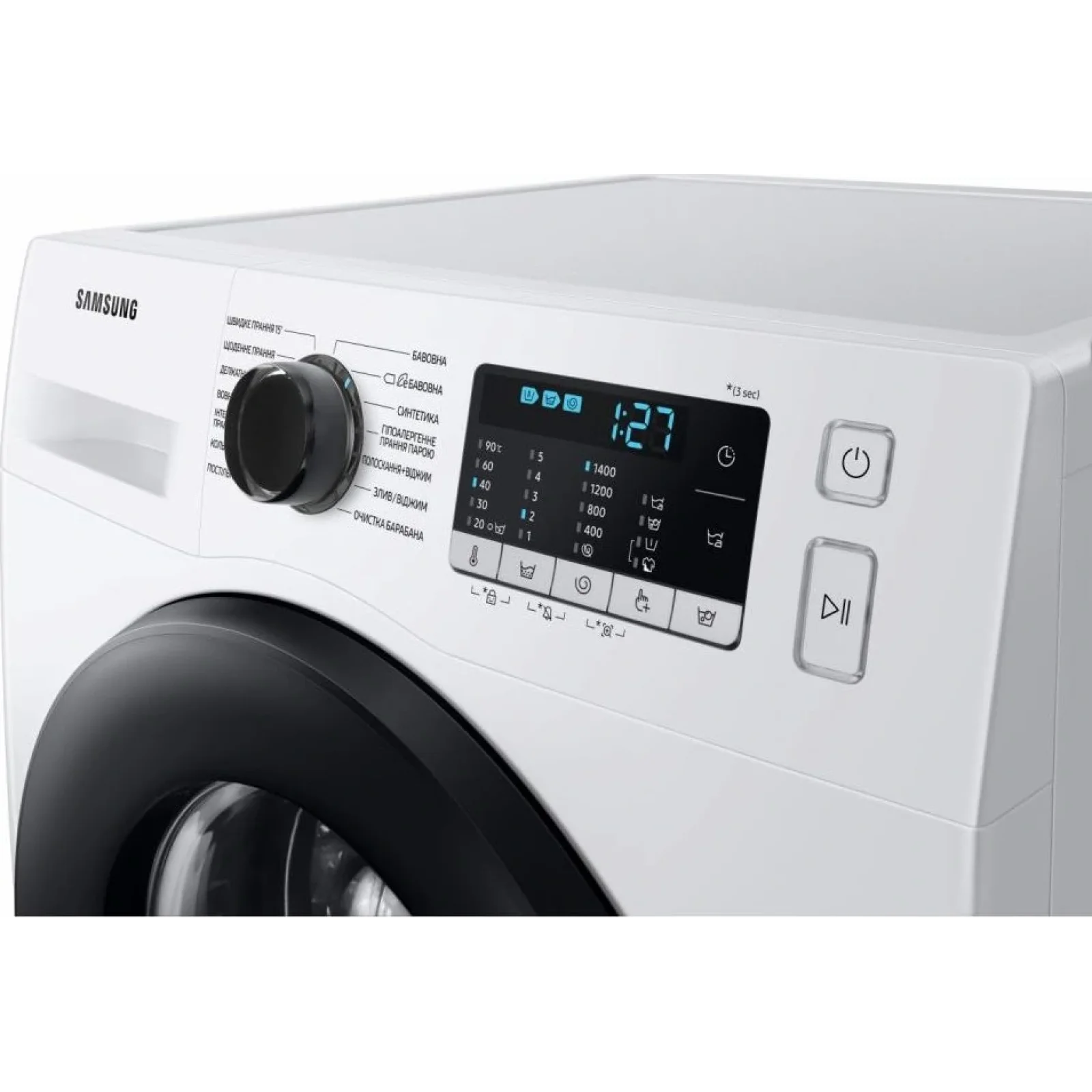 Пральна машина Samsung WW90TA047AE1UA UA