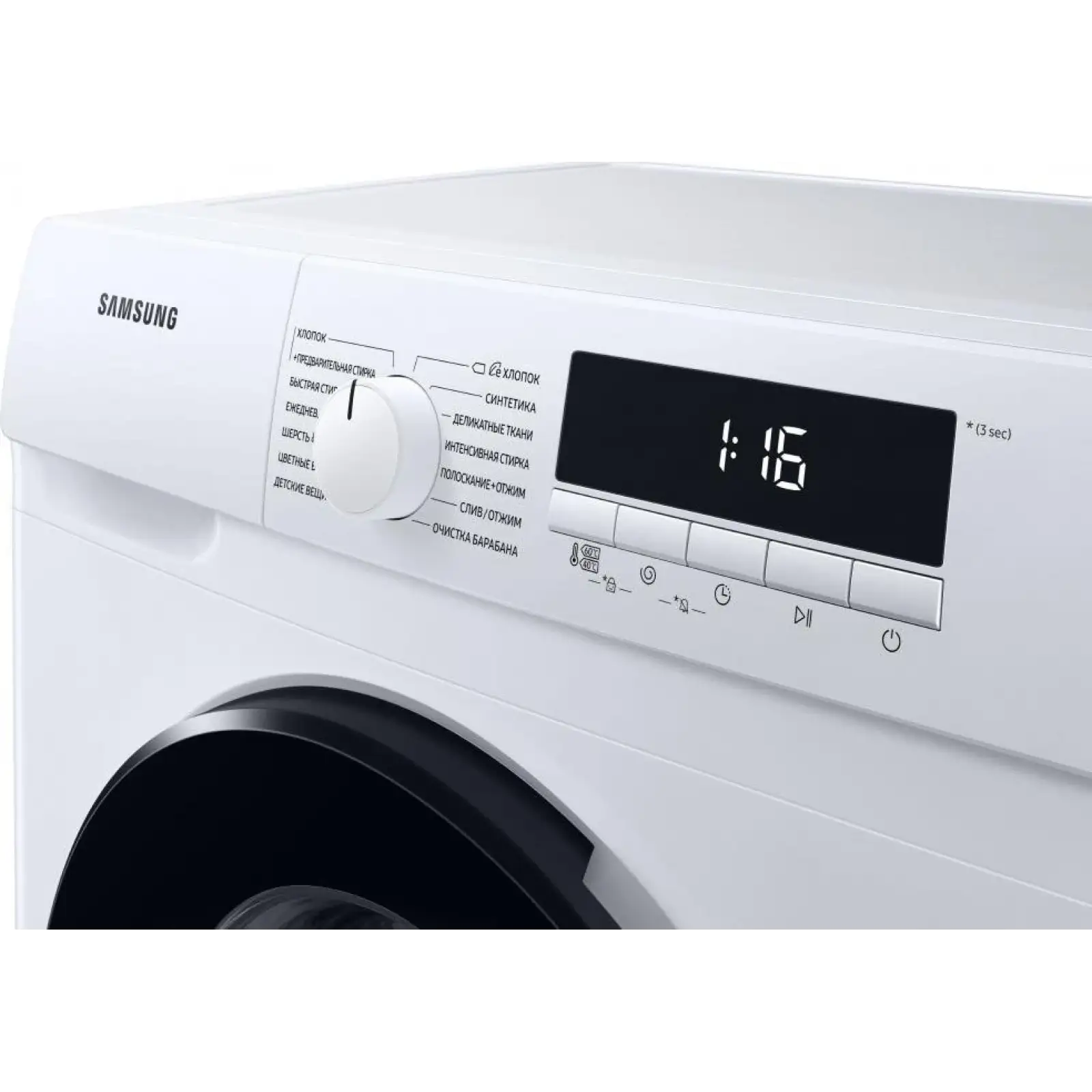 Пральна машина Samsung WW70T3020BW/UA UA
