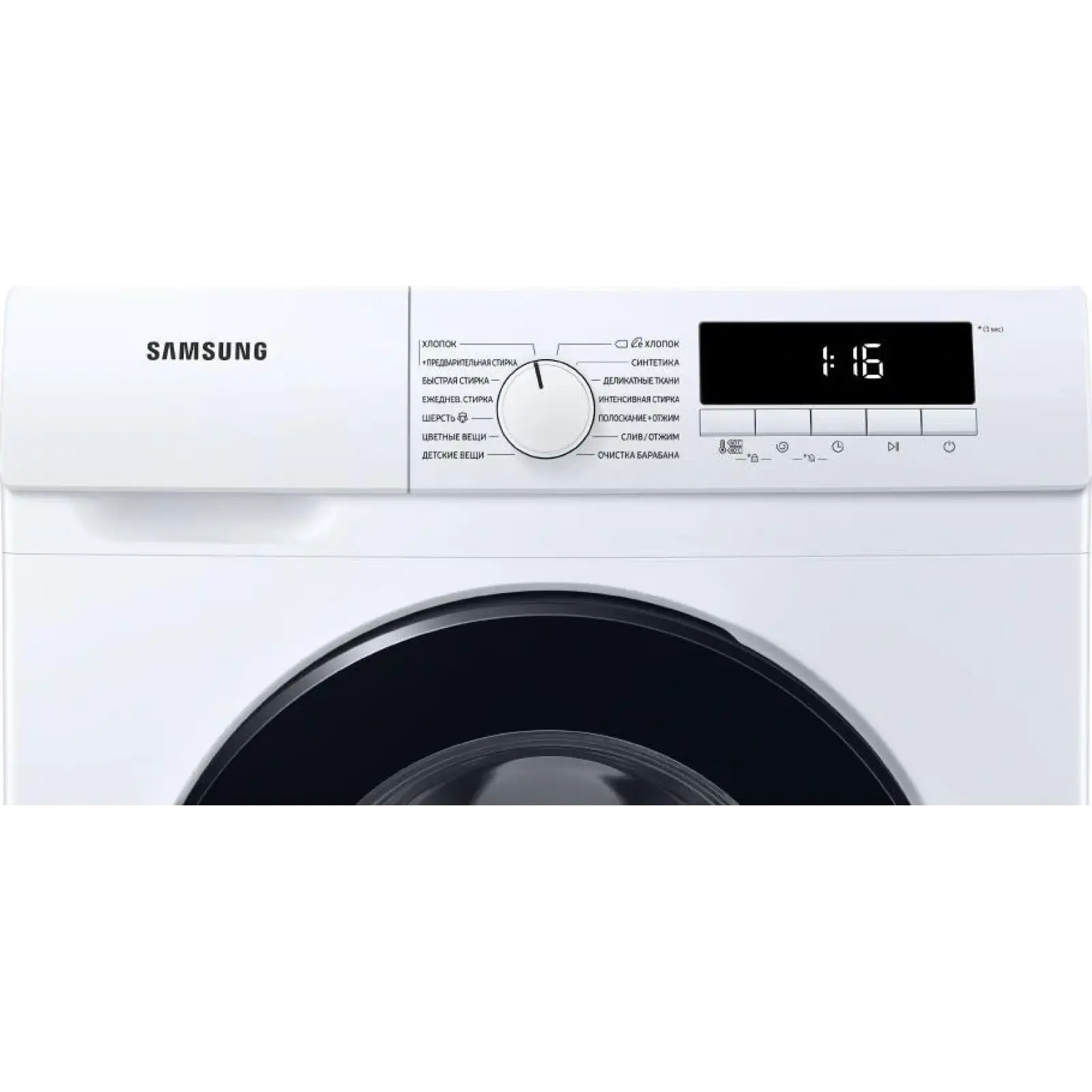 Пральна машина Samsung WW70T3020BW/UA UA