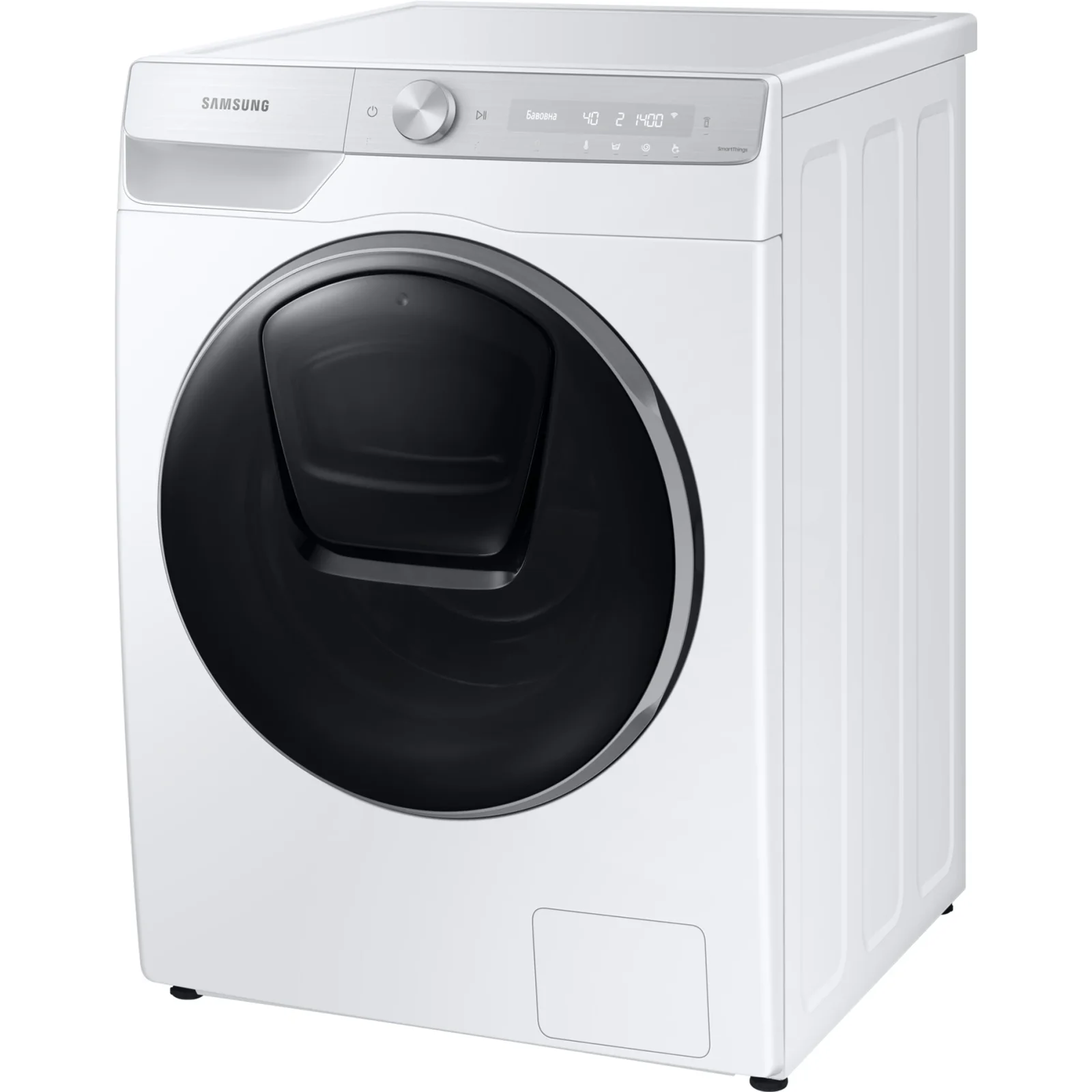 Пральна машина Samsung WW90T986CSH/UA UA