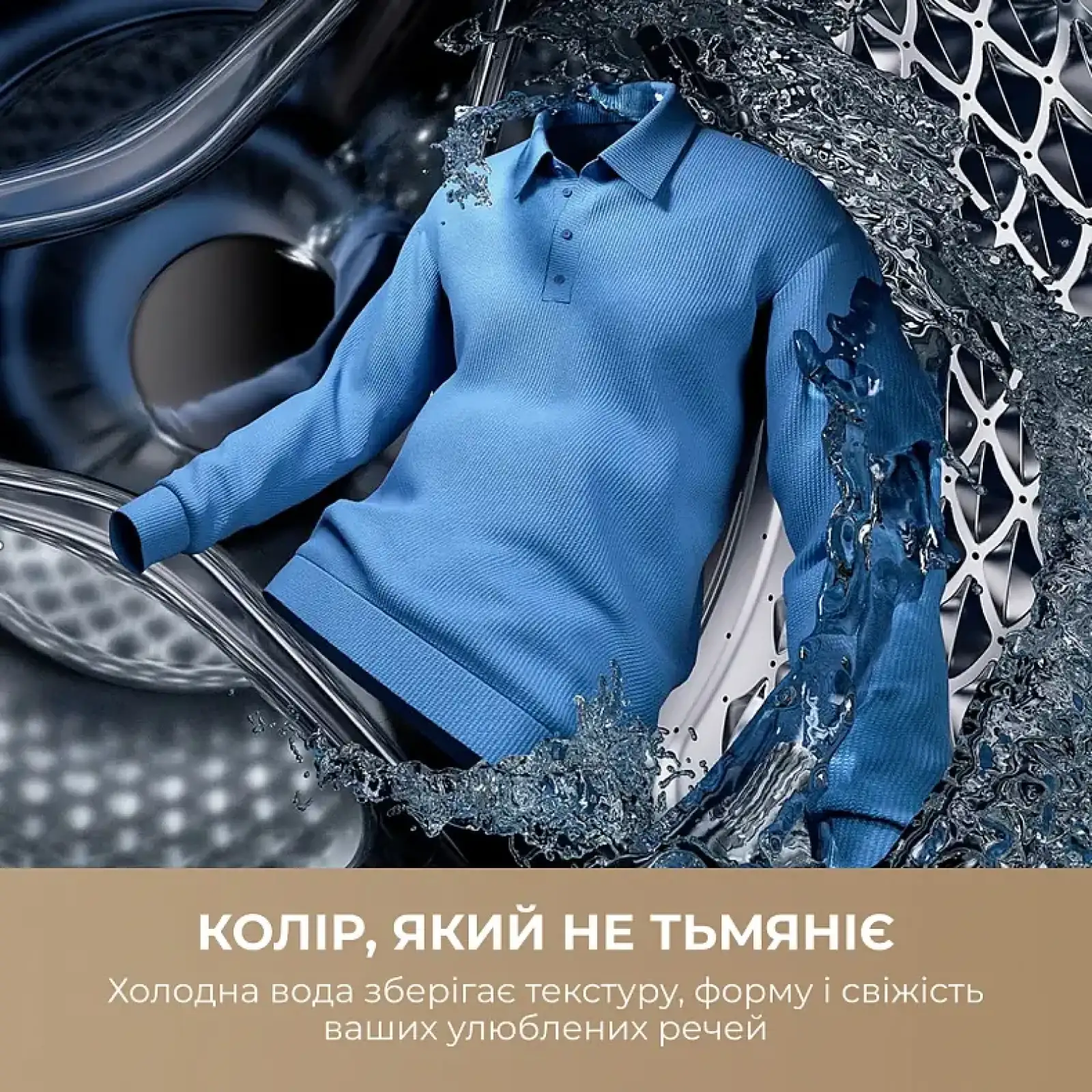 Пральна машина Dreame S8 (DWF08S50CA) UA