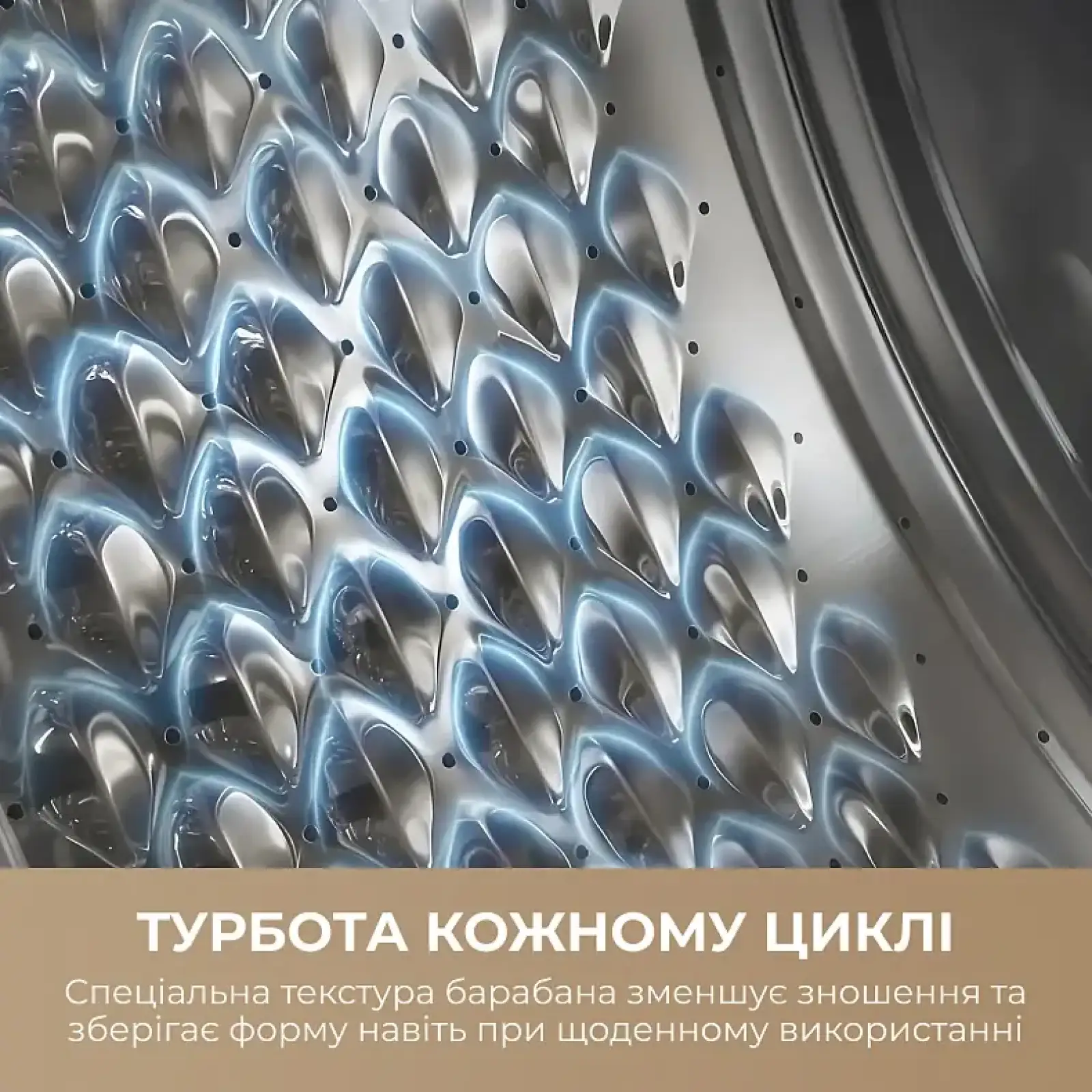Пральна машина Dreame S8 (DWF08S50CA) UA