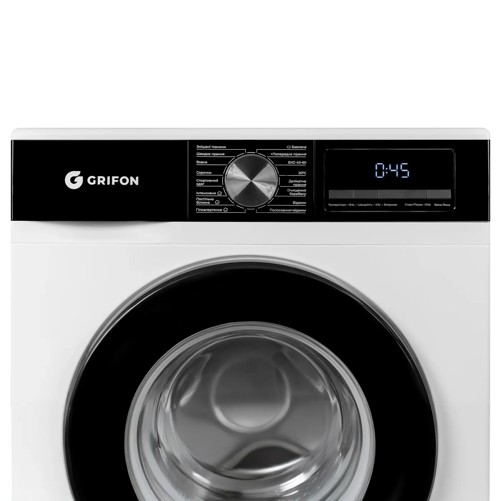 Стиральная машина Grifon GWM-8121IWB UA
