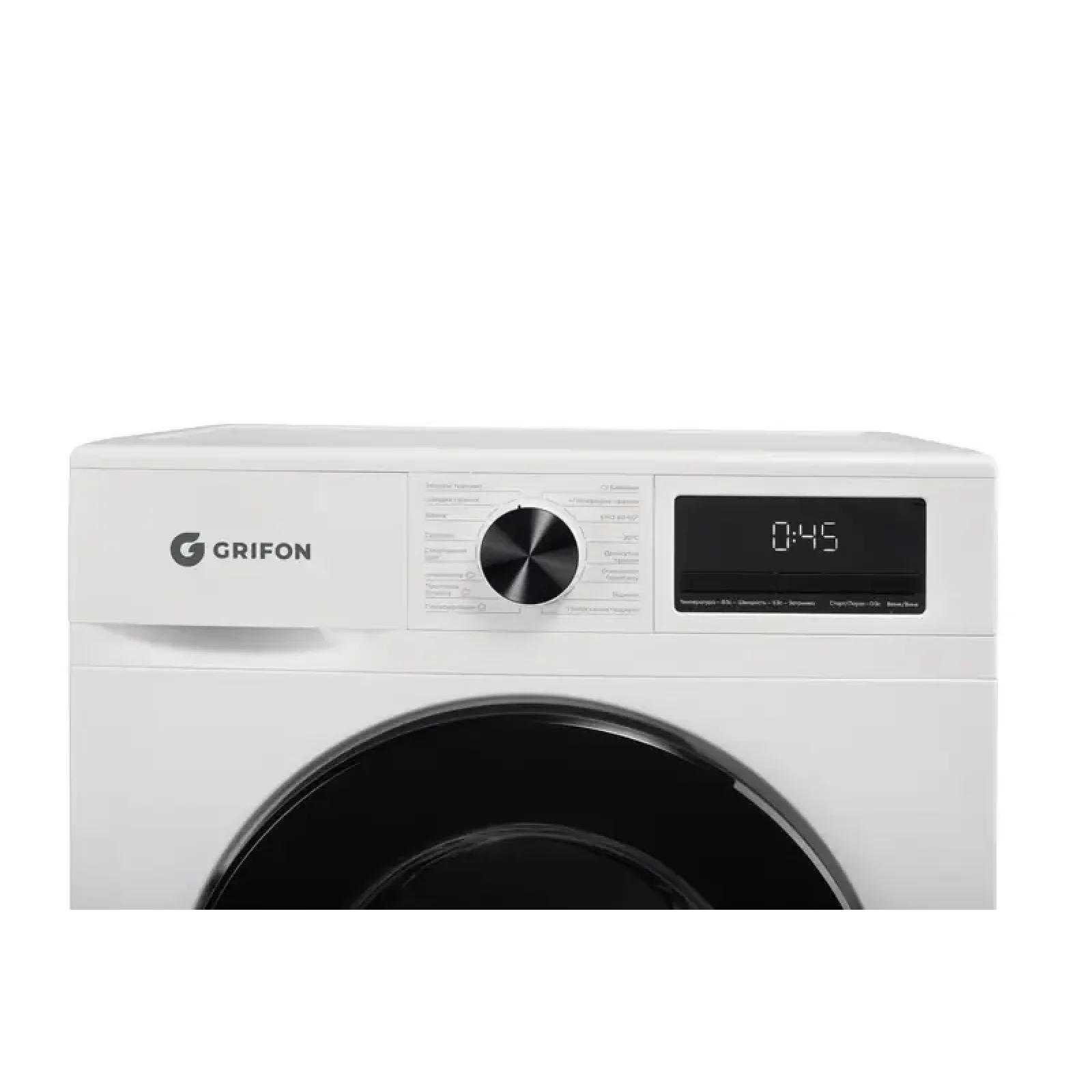 Стиральная машина Grifon GWMS-6101IW UA