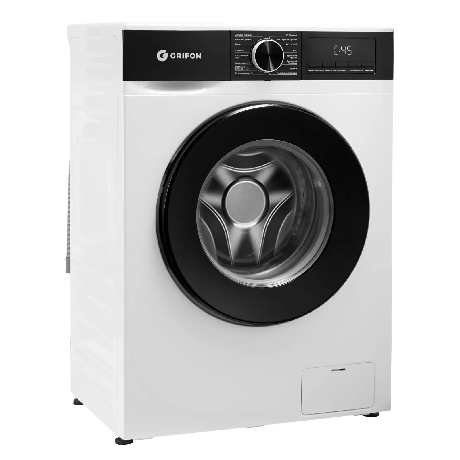 Пральна машина Grifon GWMS-6101IWB UA