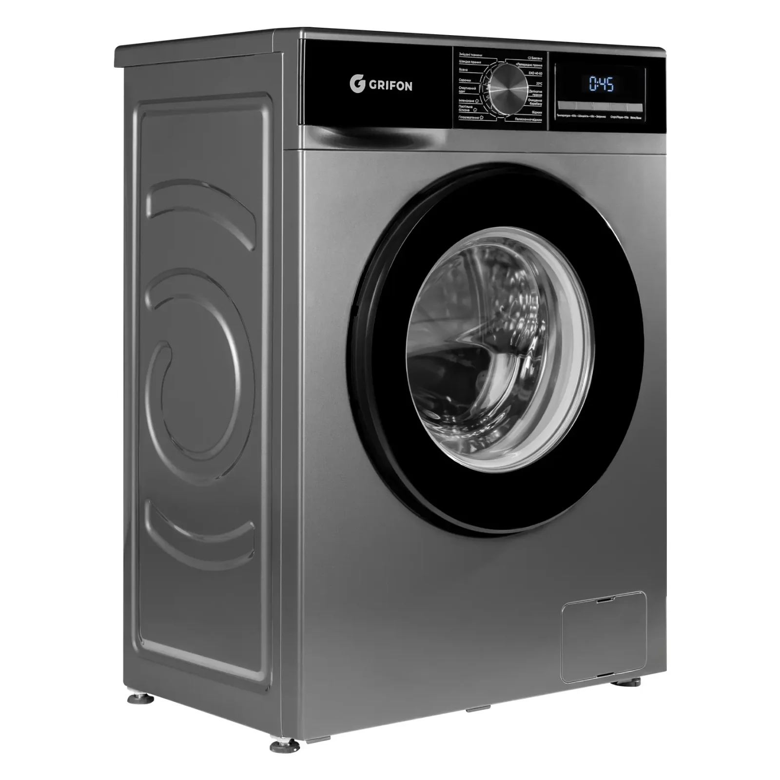 Стиральная машина Grifon GWMS-7121IGB UA