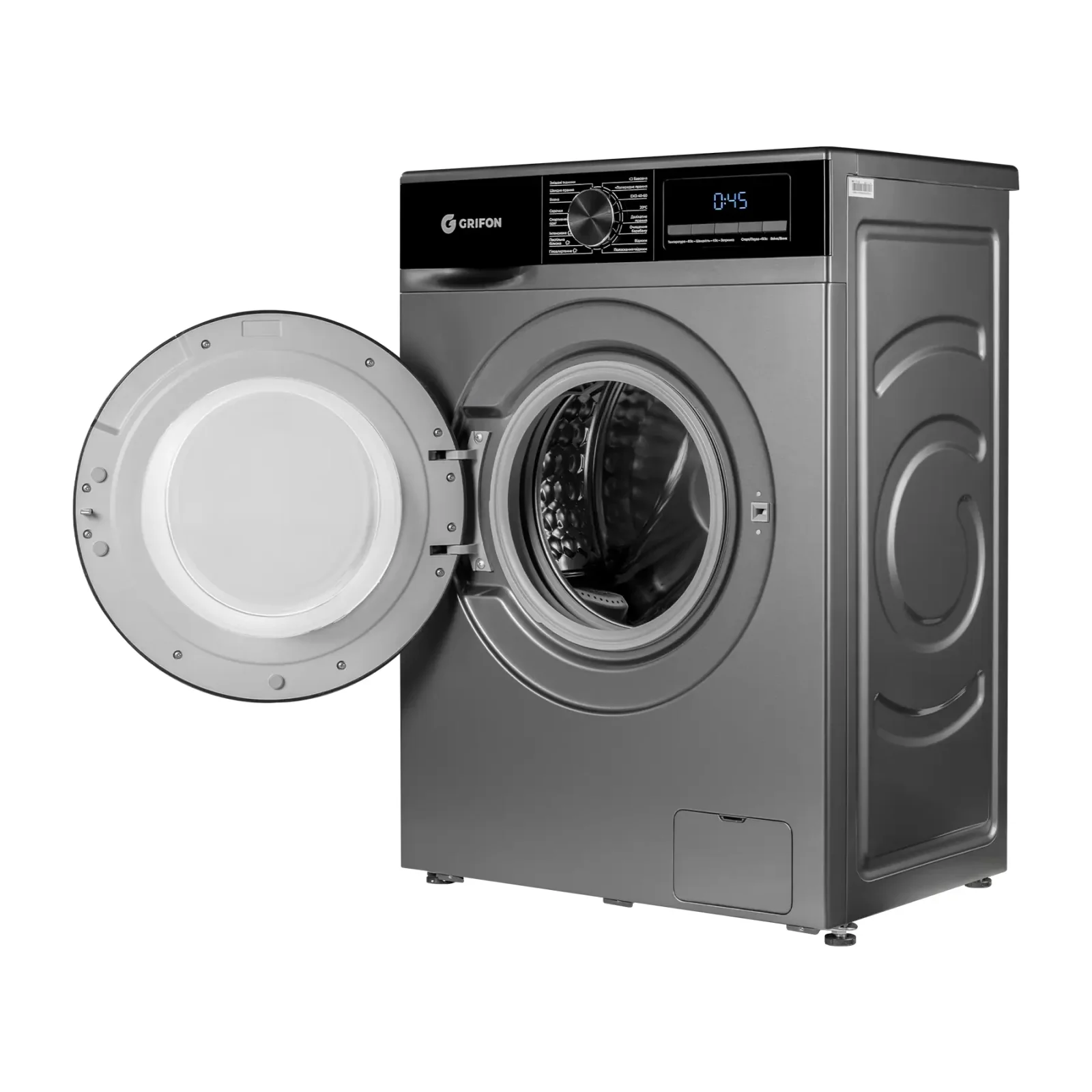 Стиральная машина Grifon GWMS-7121IGB UA