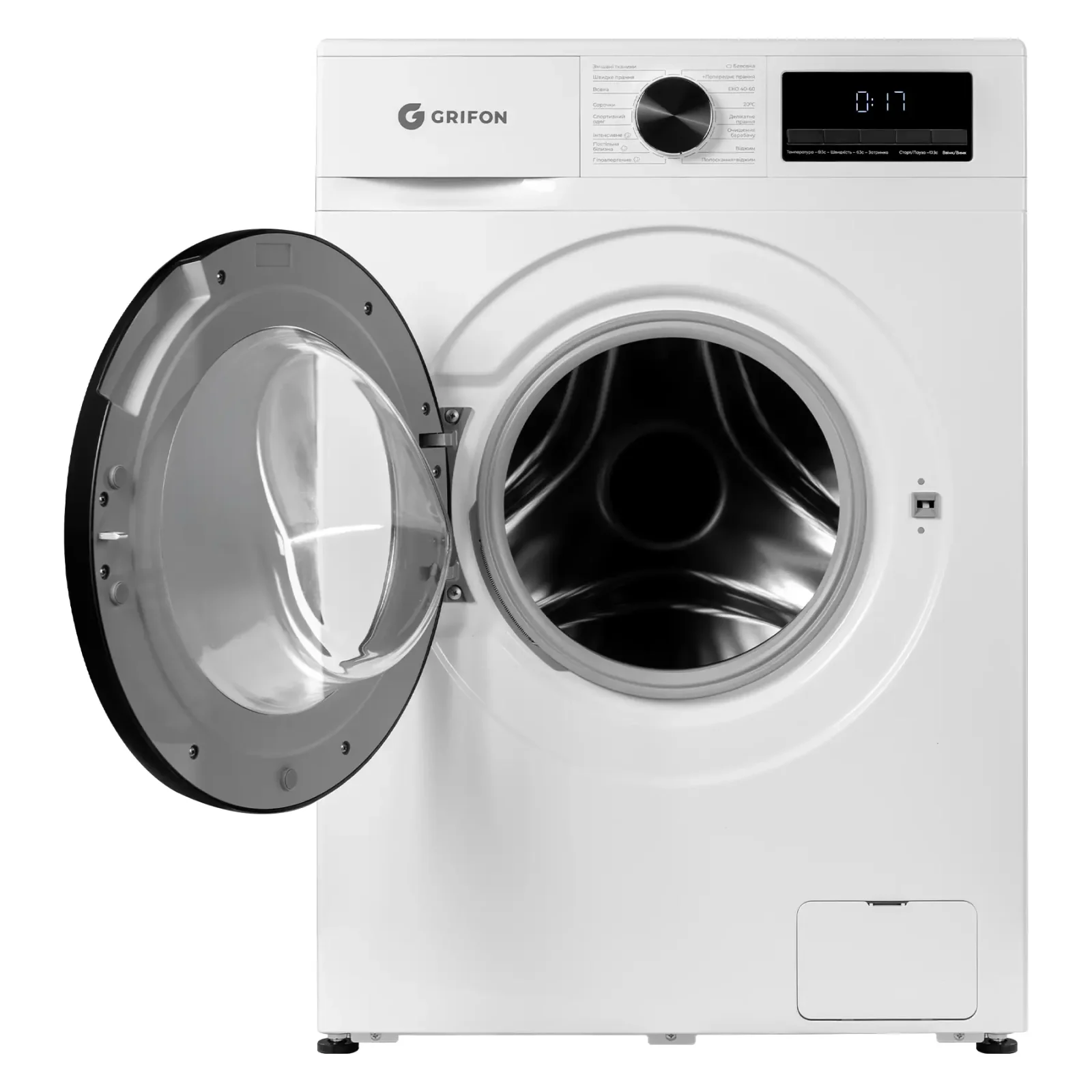 Пральна машина Grifon GWMS-7121IW UA