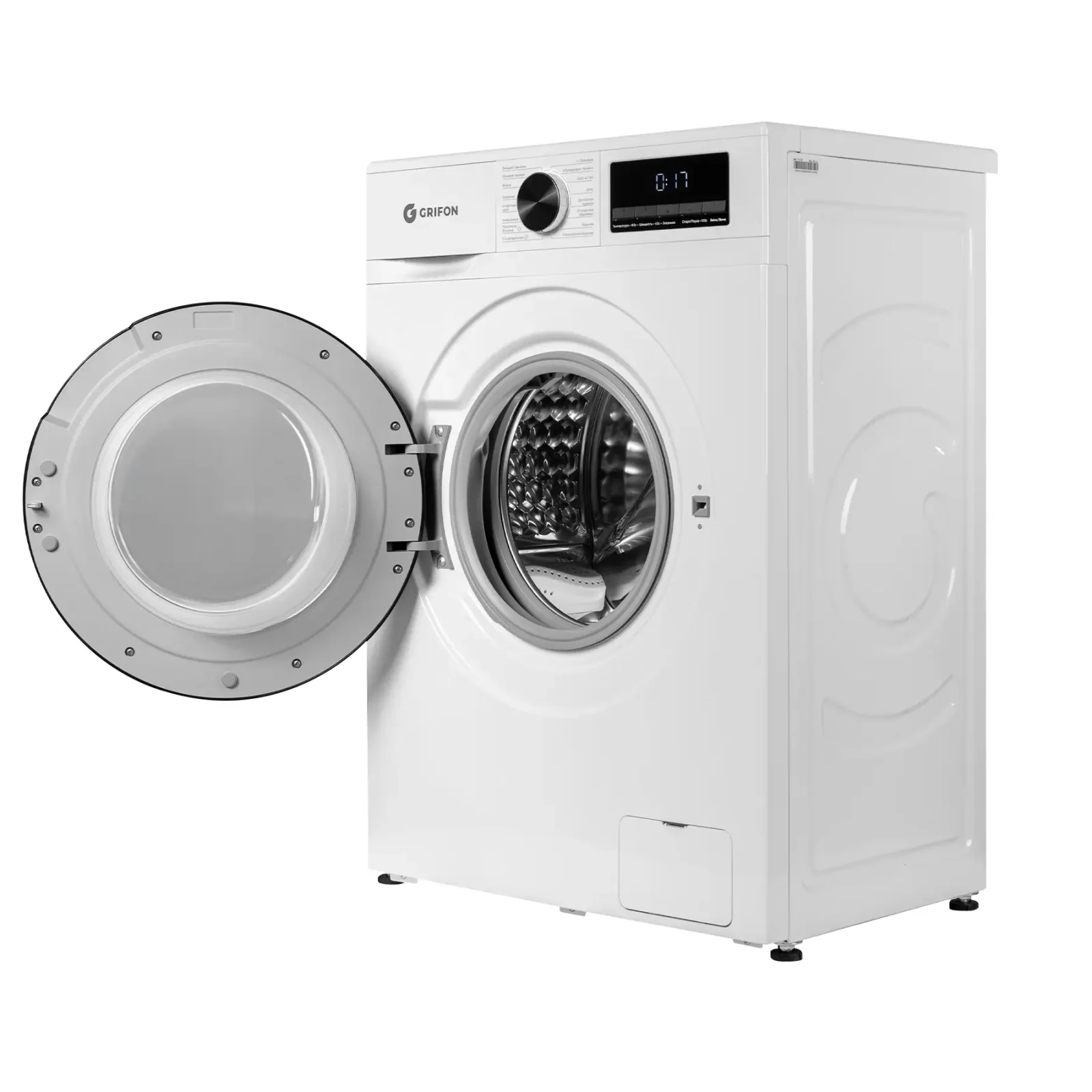 Пральна машина Grifon GWMS-7121IW UA