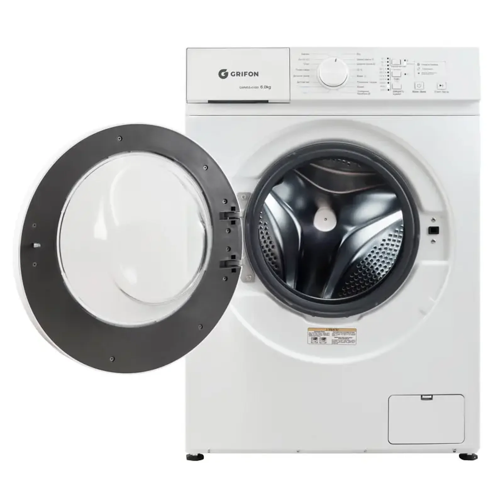 Пральна машина Grifon GWMSS-6100I UA