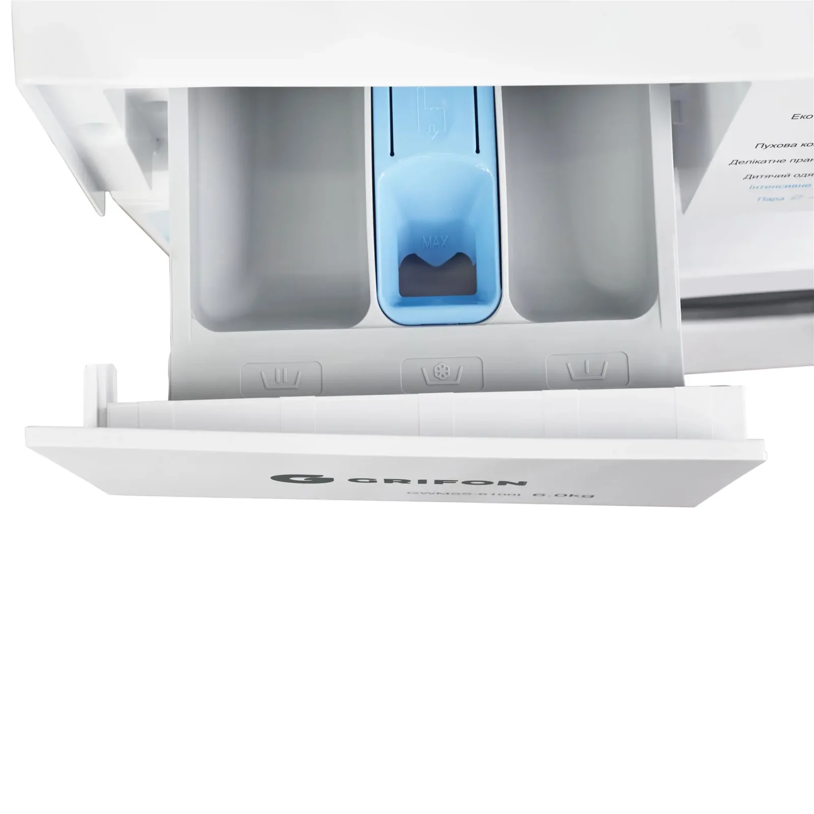 Пральна машина Grifon GWMSS-6100I UA