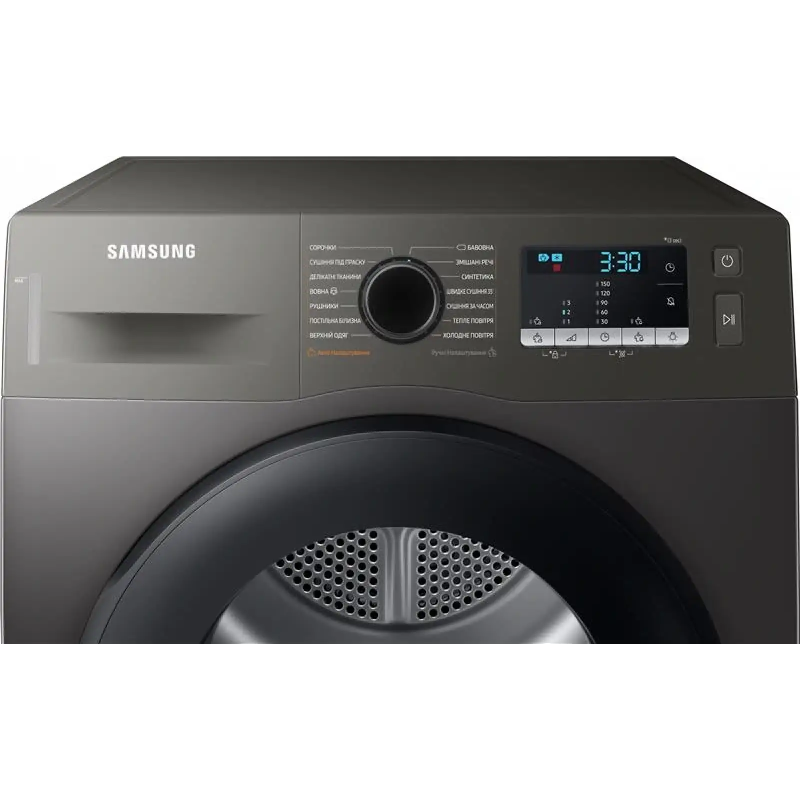 Сушильна машина Samsung DV90TA040AX/LE UA