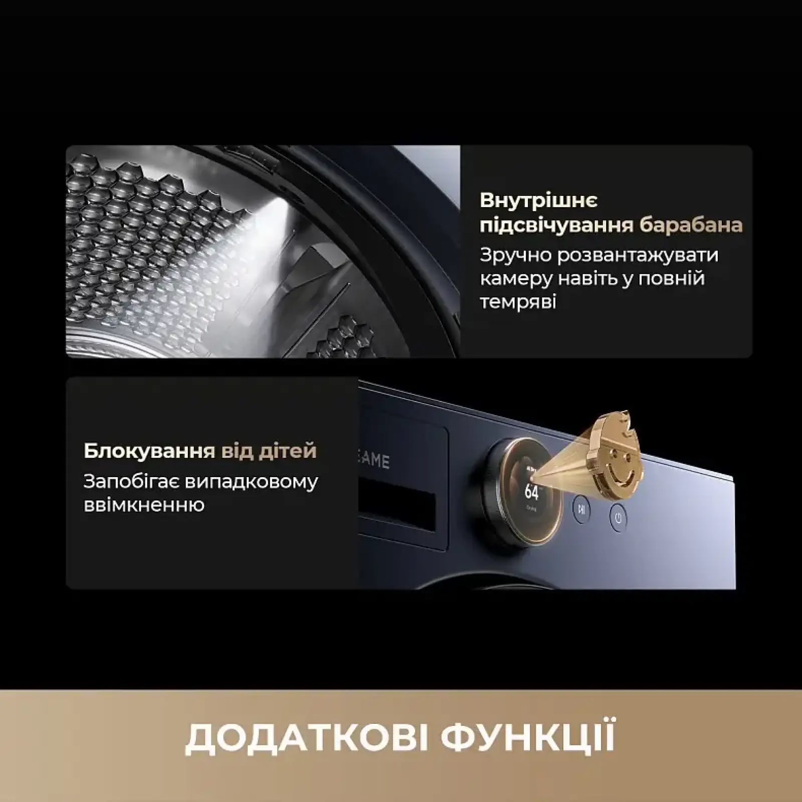 Сушильна машина Dreame L9 (DWD09L90TA) UA