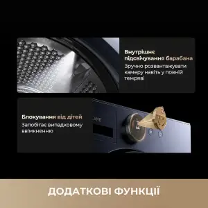 Сушильна машина Dreame L9 (DWD09L90TA) UA