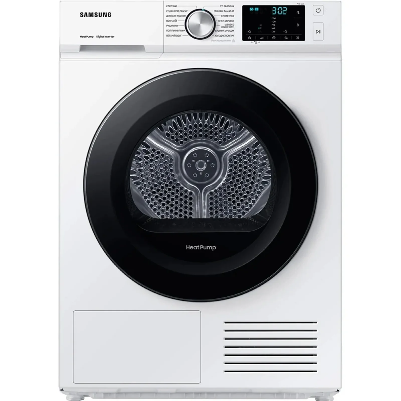 Сушильная машина Samsung DV90BBA245AWUA UA