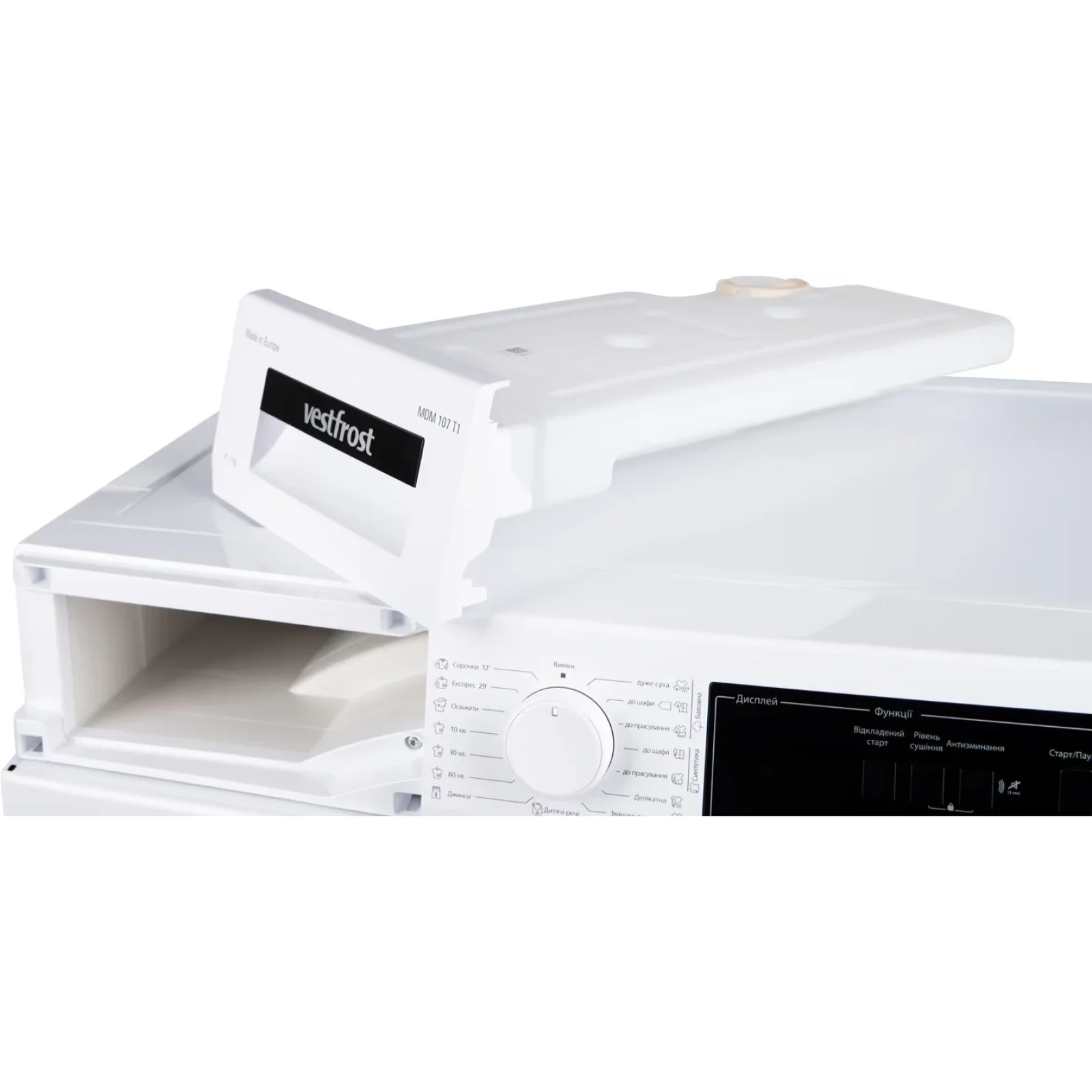 Сушильна машина Vestfrost MDM 107 T1 UA