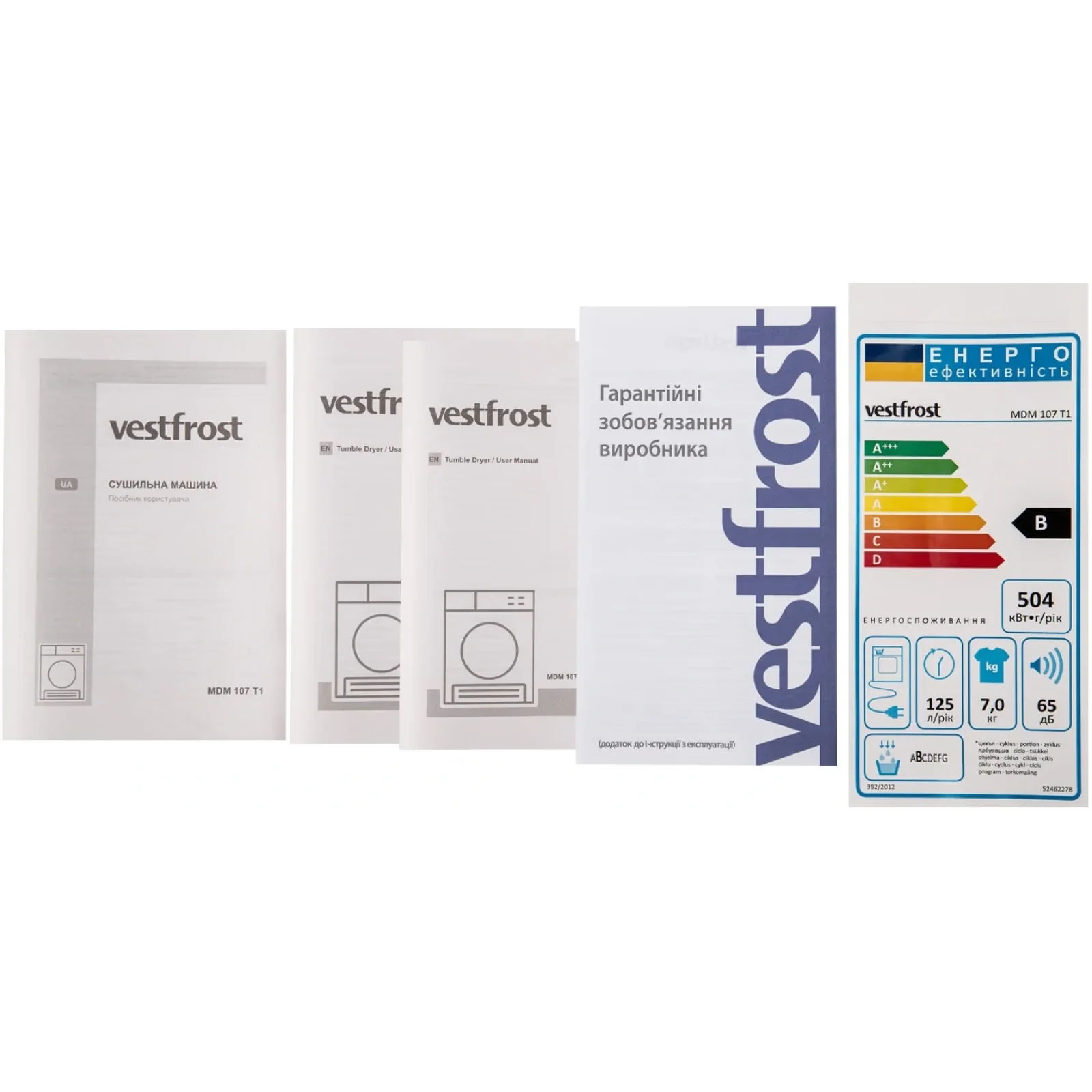 Сушильна машина Vestfrost MDM 107 T1 UA