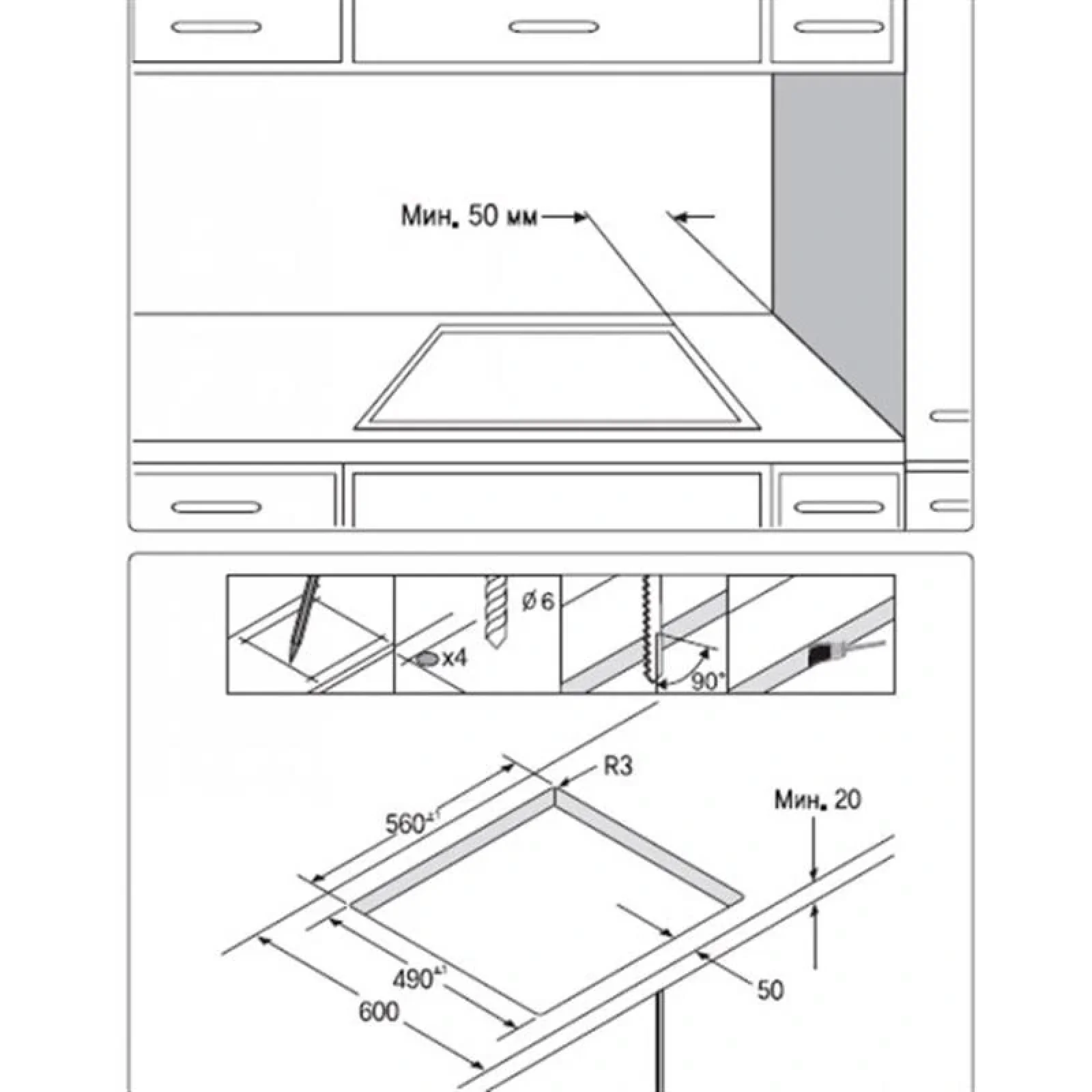 Варочная поверхность Samsung NZ64T3516QK/WT UA