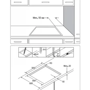 Варочная поверхность Samsung NZ64T3516QK/WT UA