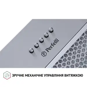 Витяжка Perfelli BI 5652 I 1000 LED UA