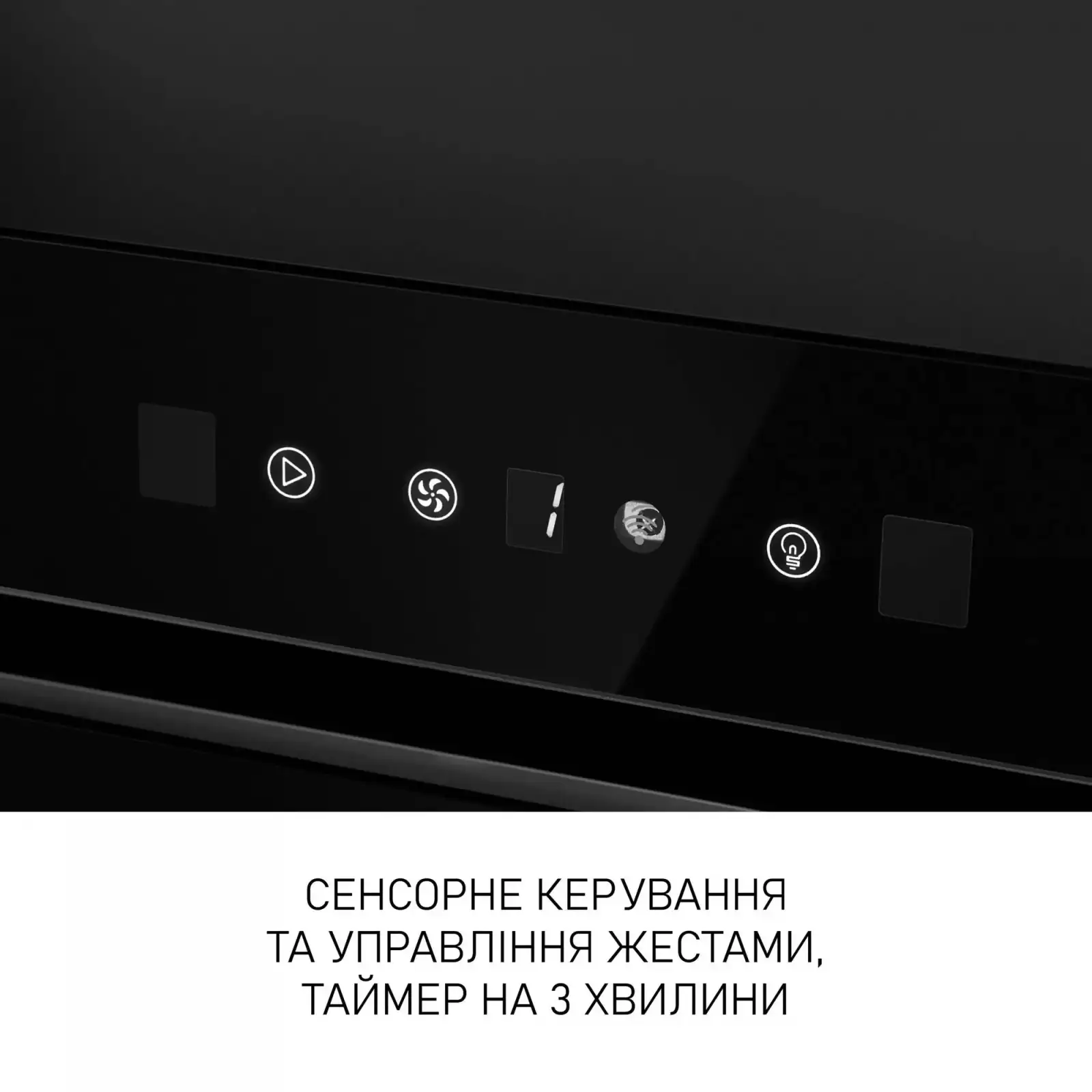 Витяжка Minola BGH 5877 BL UA