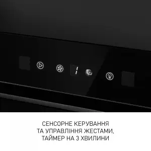 Витяжка Minola BGH 5877 BL UA