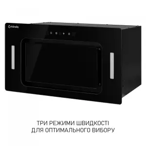 Витяжка Minola BGH 5877 BL UA
