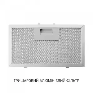 Витяжка Minola BGH 5877 BL UA