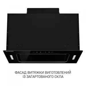 Витяжка Minola BGH 5977 BL Silent UA